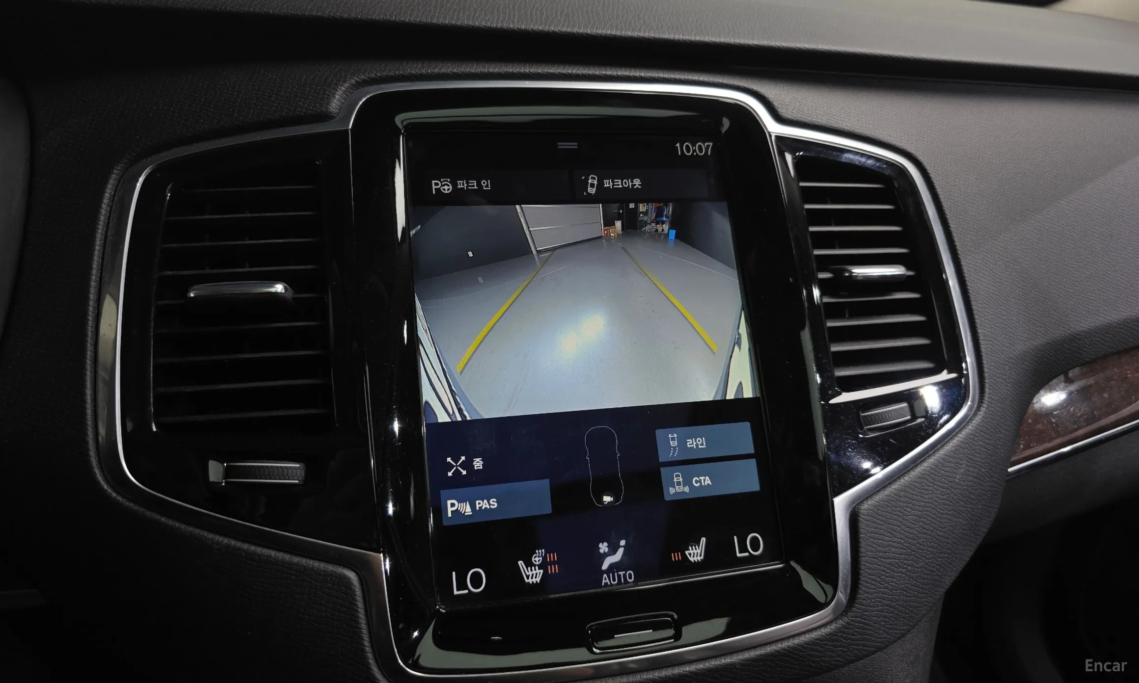 Volvo XC90 Gen 2 превью 14