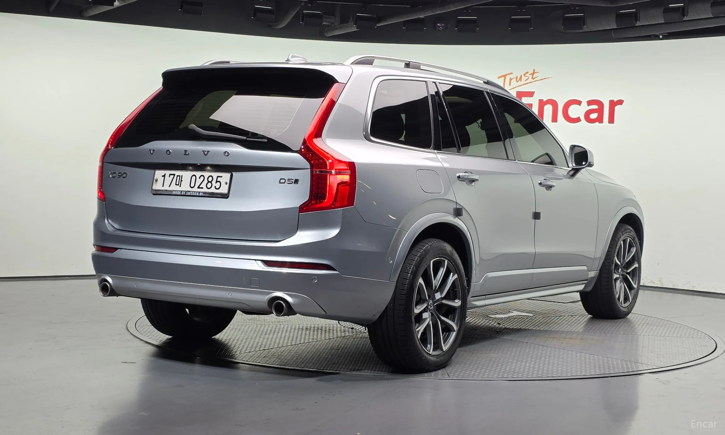 Volvo XC90 Gen 2