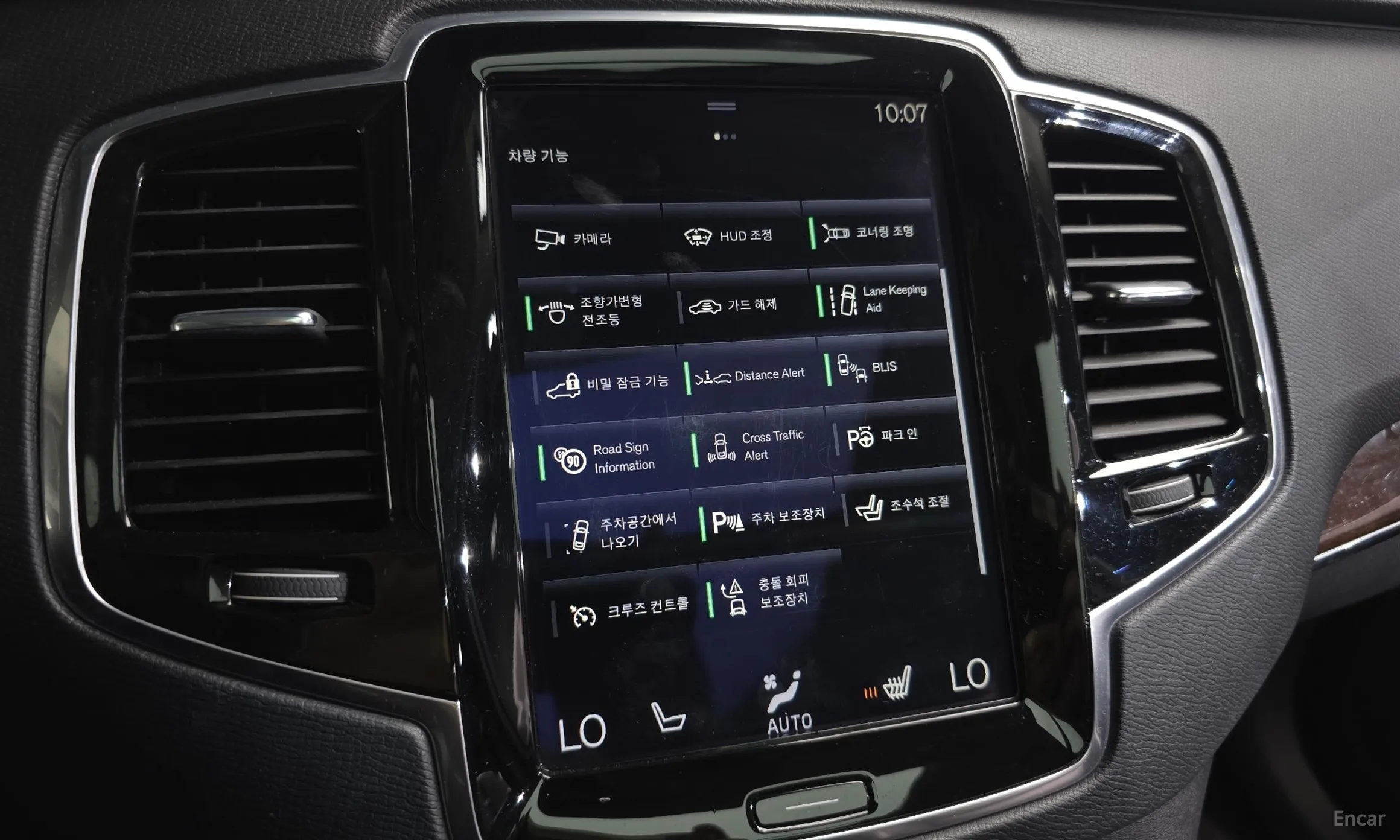 Volvo XC90 Gen 2 превью 17