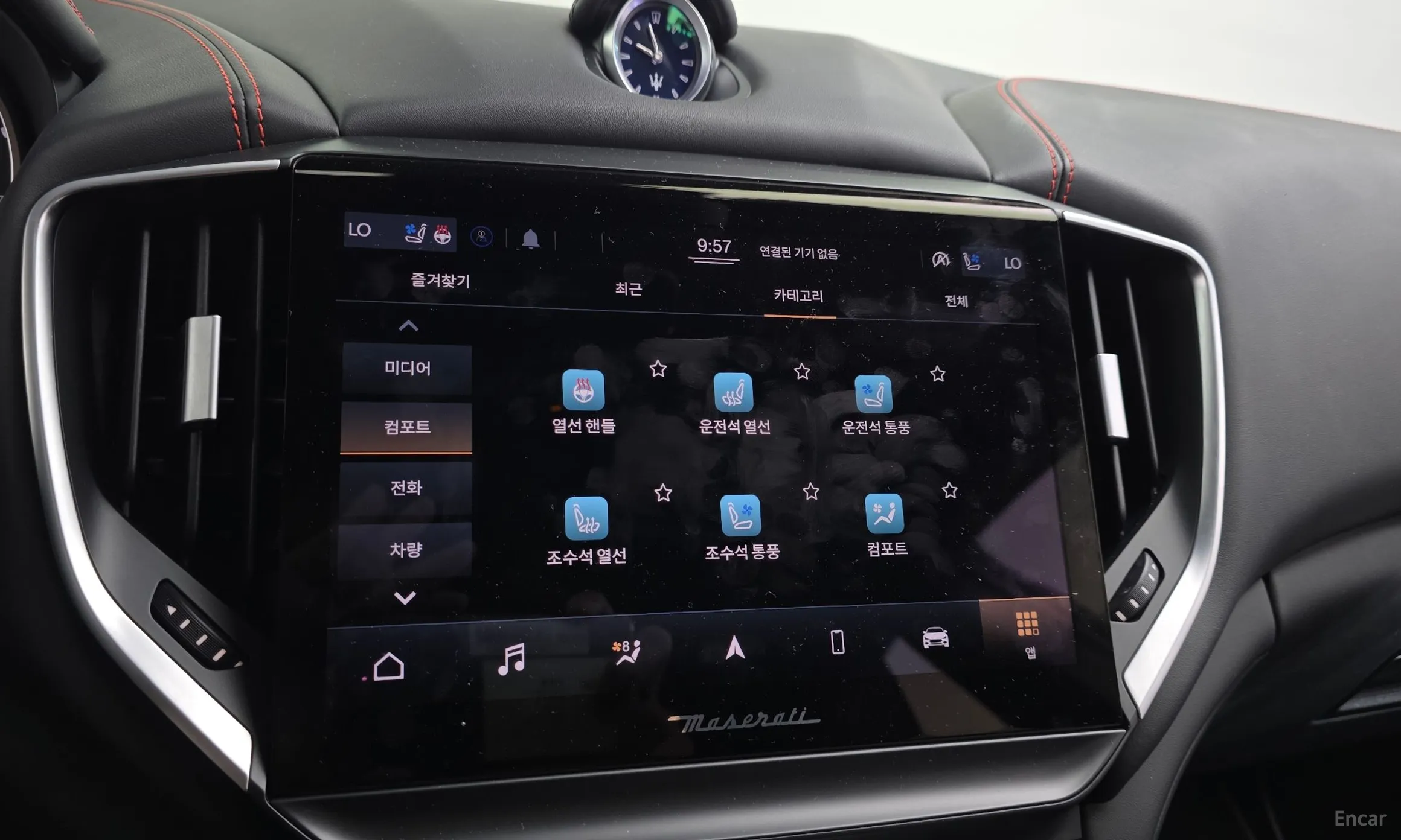 Maserati Ghibli превью 16