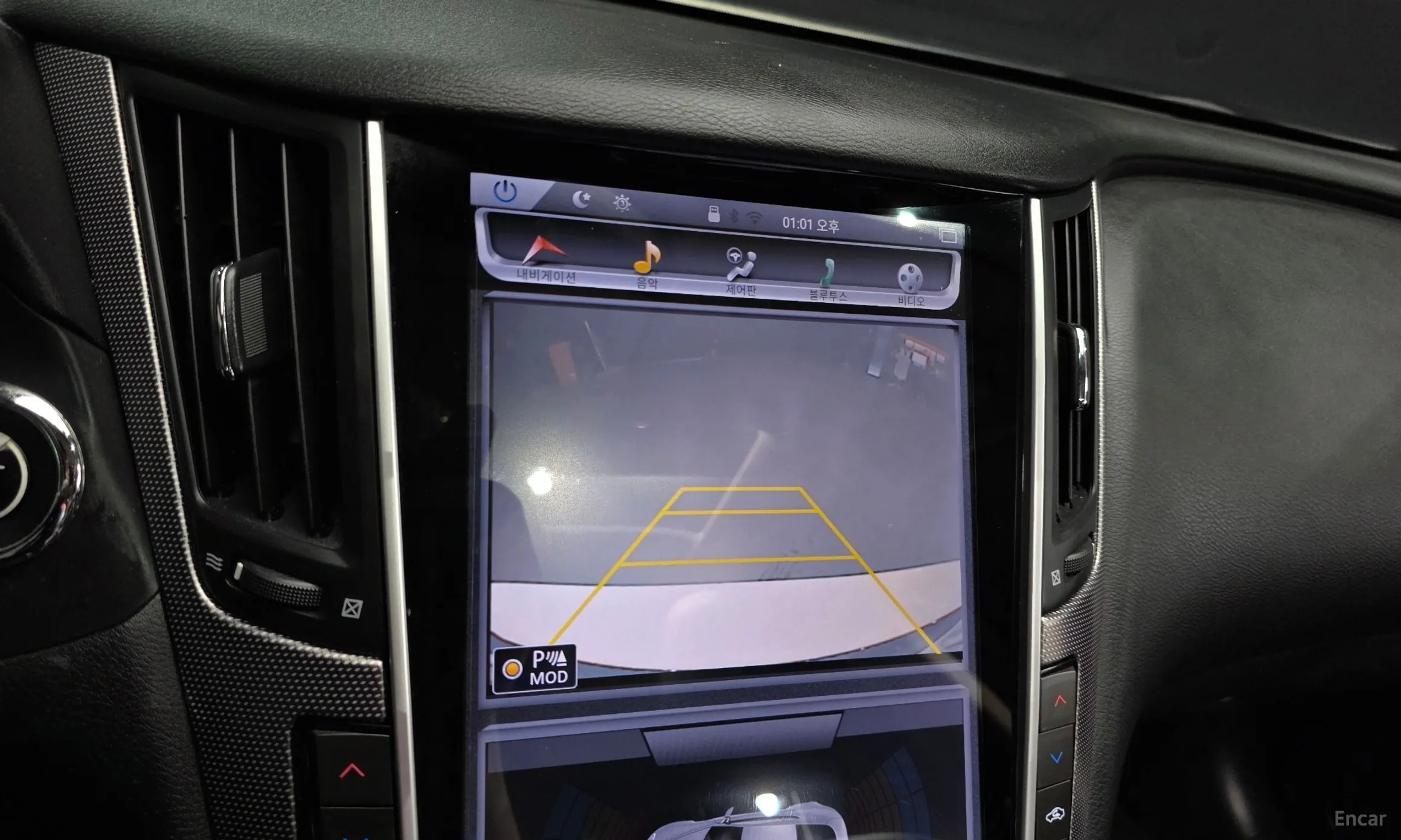 Infiniti Q50 превью 14