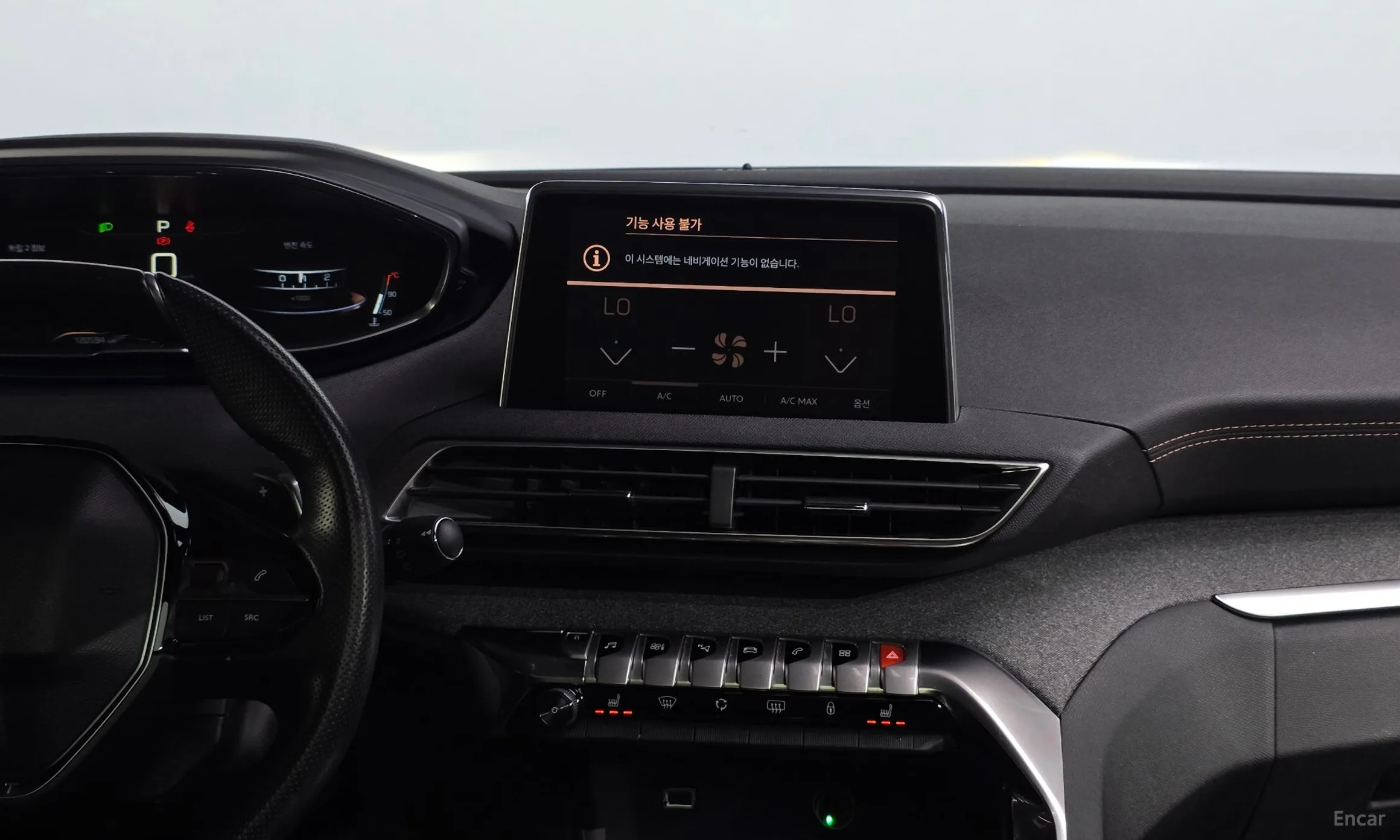Peugeot 5008 2nd generation превью 12