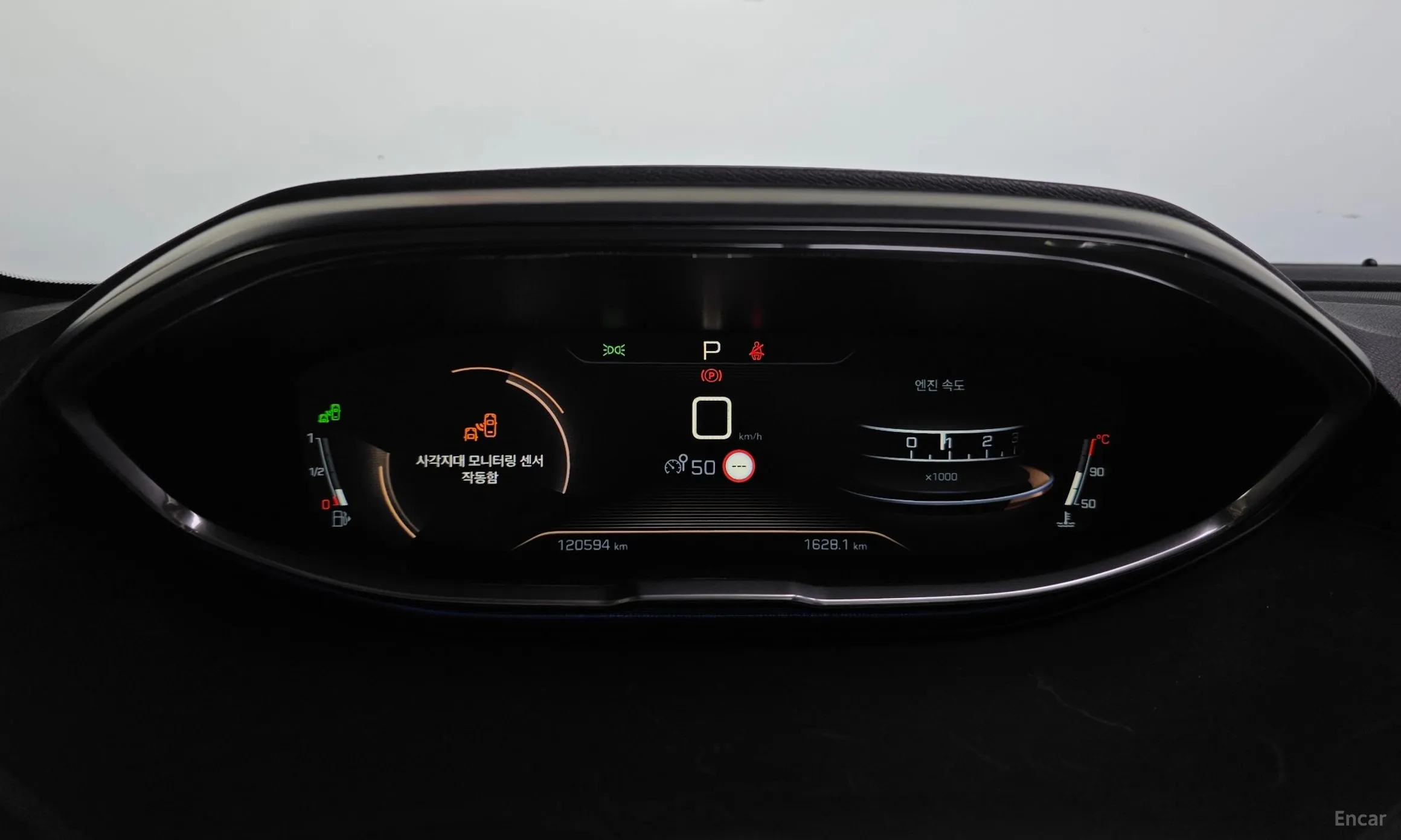 Peugeot 5008 2nd generation превью 8