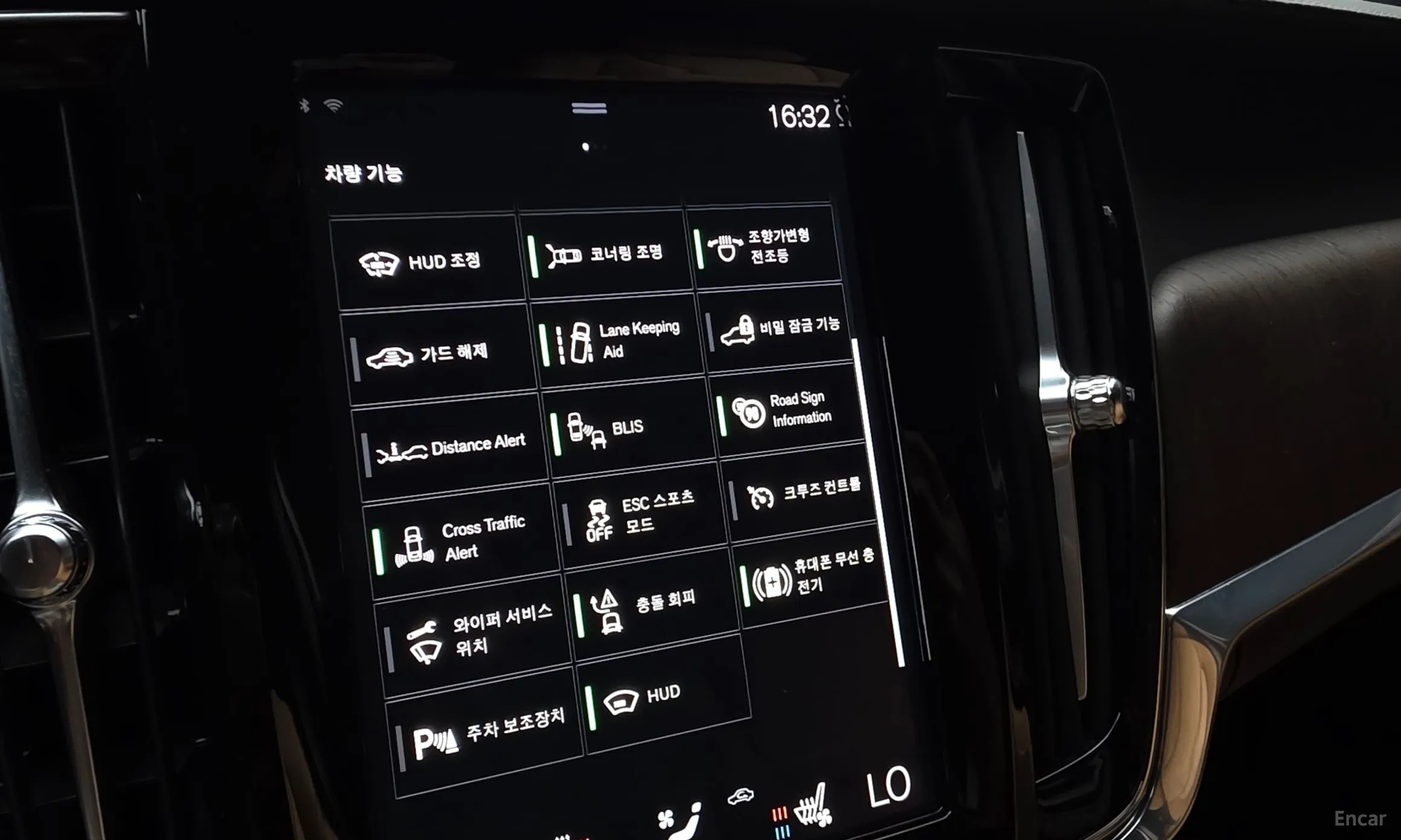 Volvo S90 превью 17