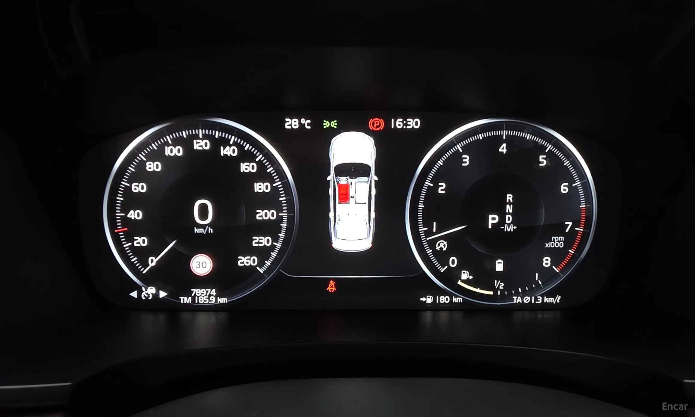 Volvo S90 превью 8