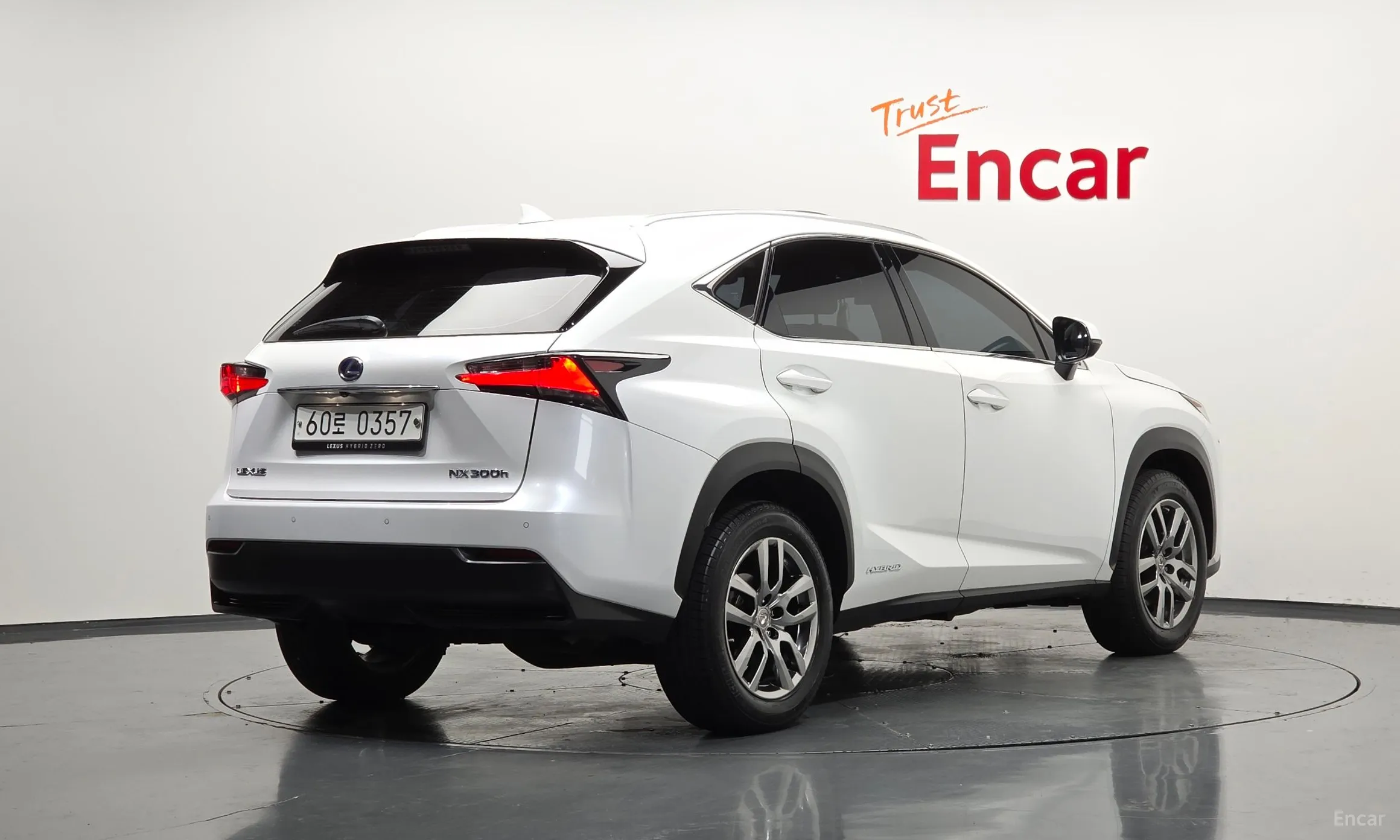 Lexus NX300h
