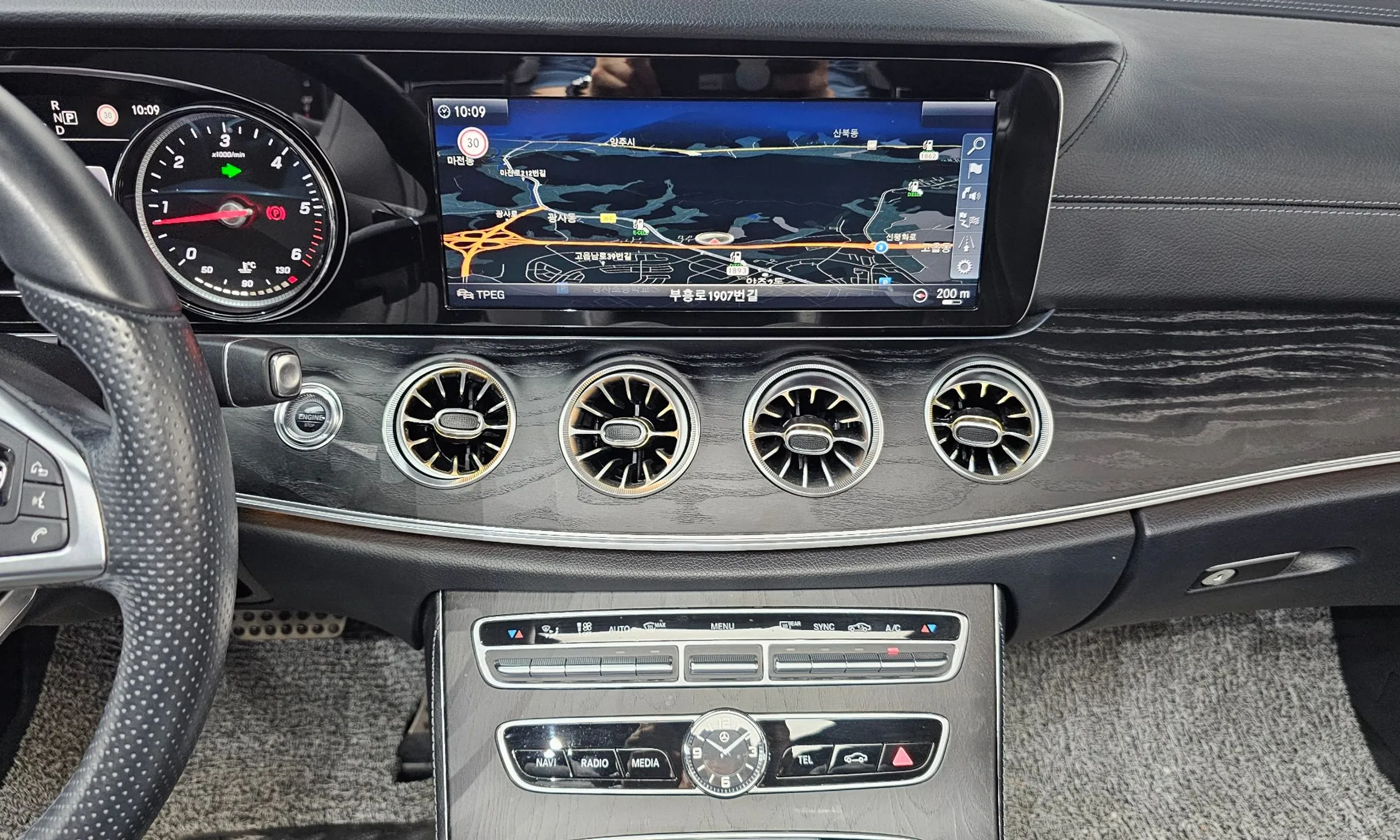 Mercedes Benz E-Class W213 превью 12