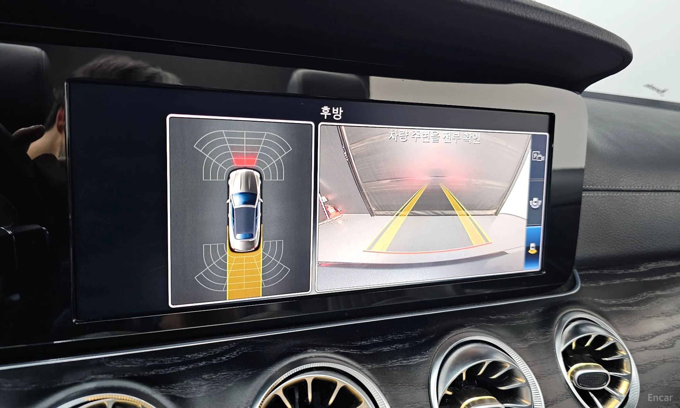 Mercedes Benz E-Class W213 превью 14