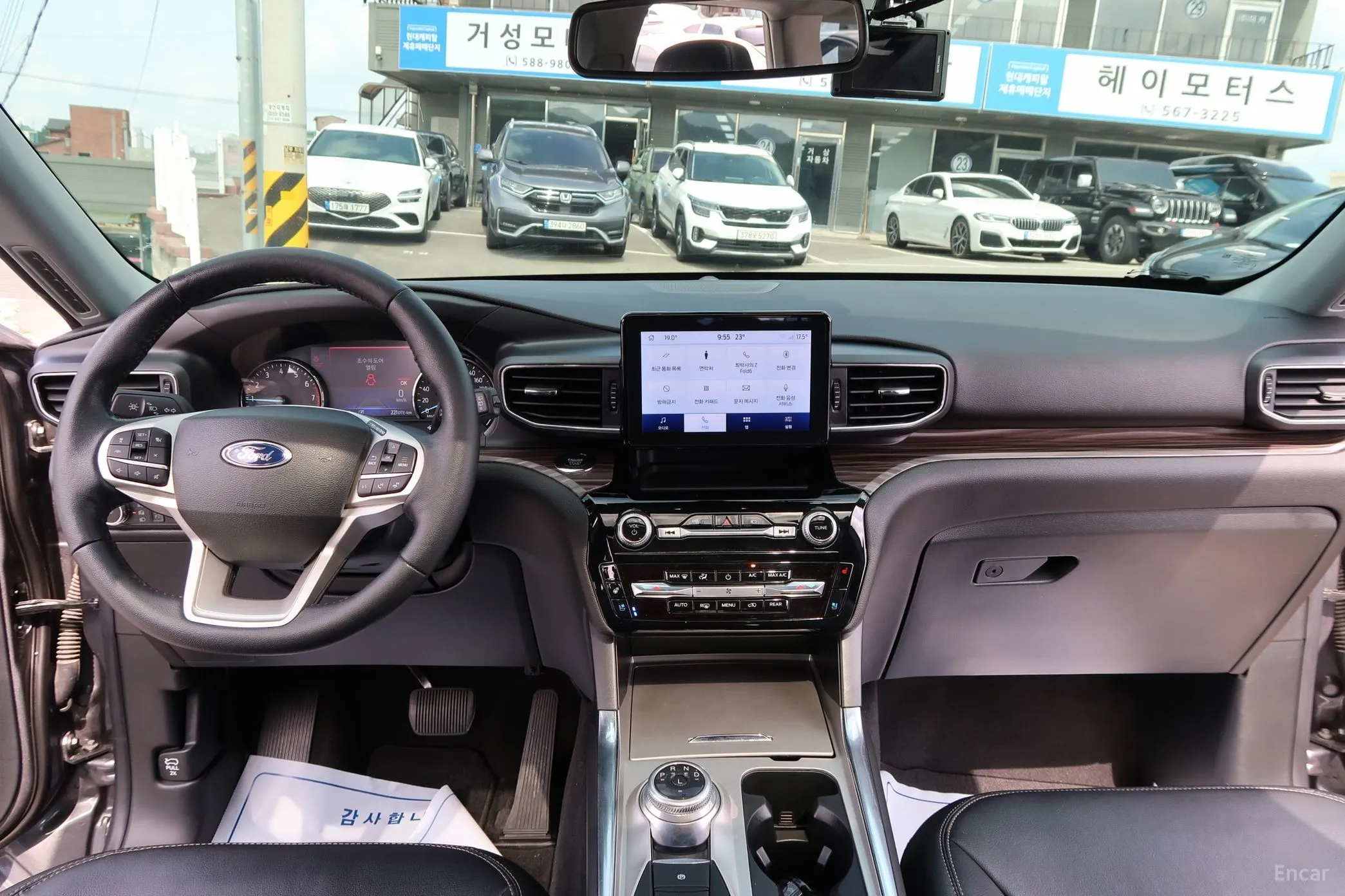 Ford Explorer 6th Generation превью 15