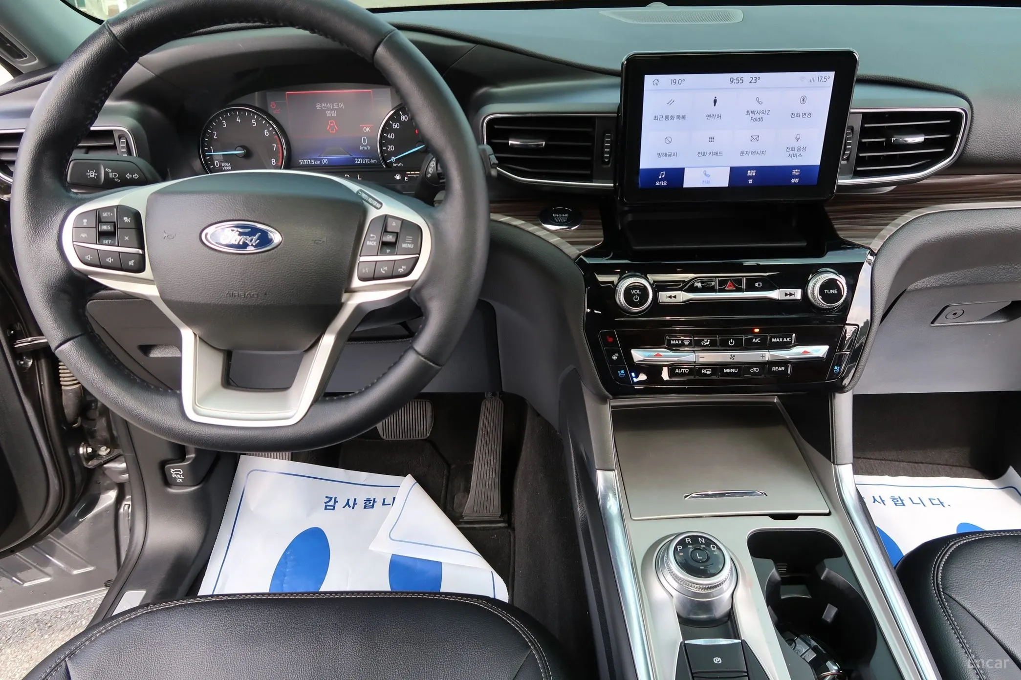 Ford Explorer 6th Generation превью 16