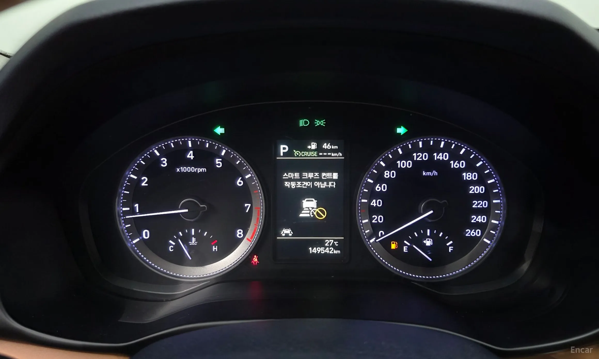Hyundai Grandeur IG превью 8