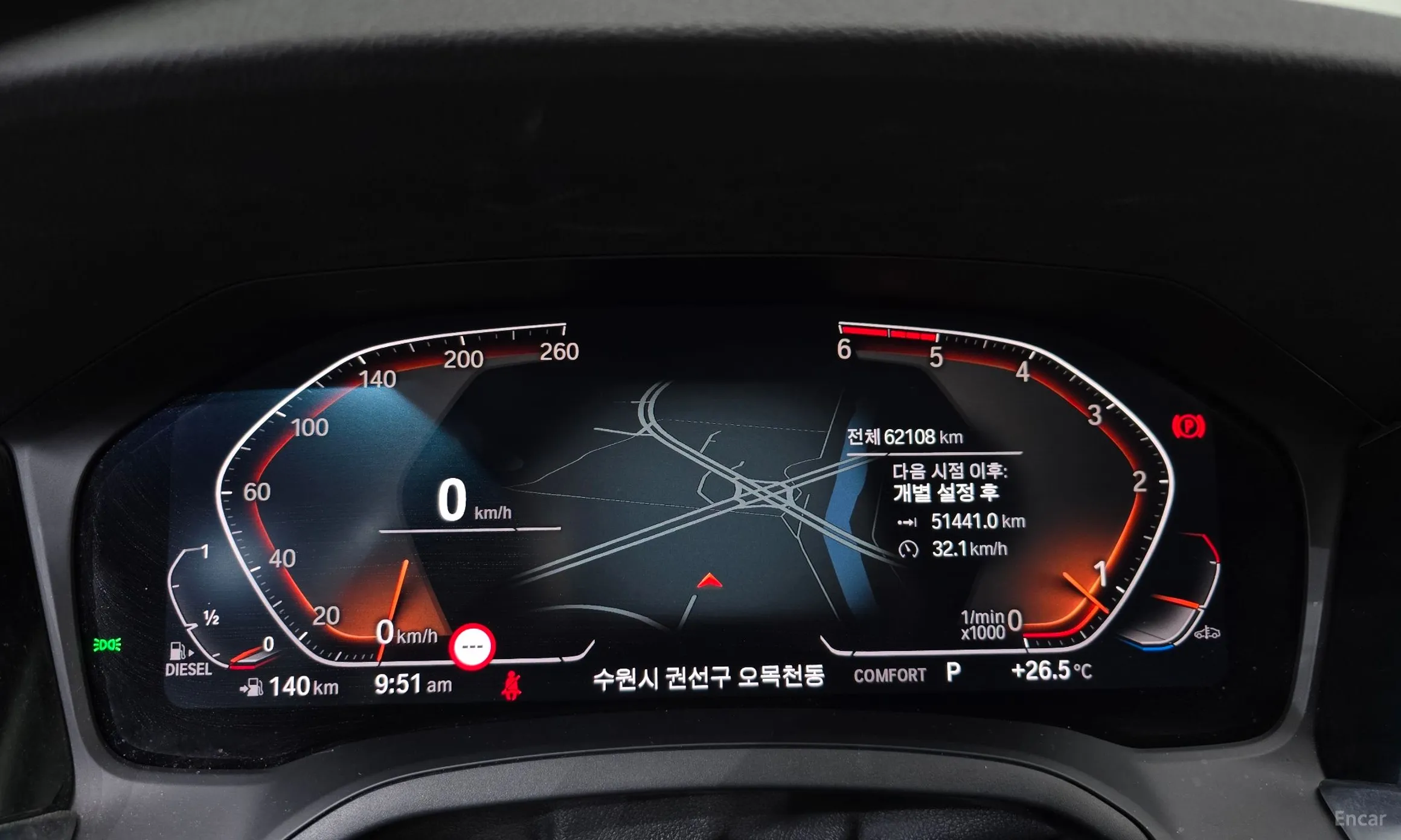 BMW 3 Series (G20) превью 8