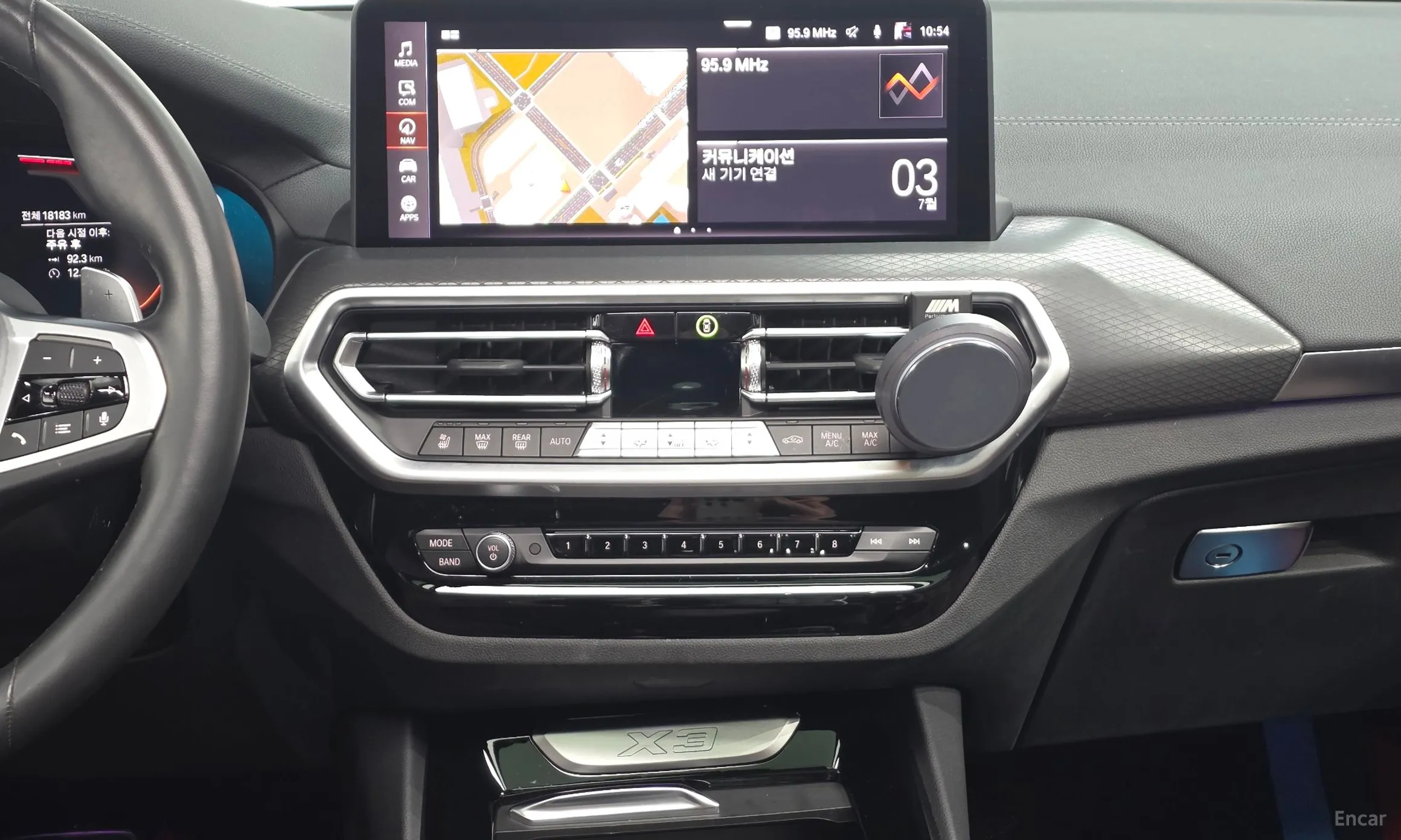 BMW X3 (G01) превью 13