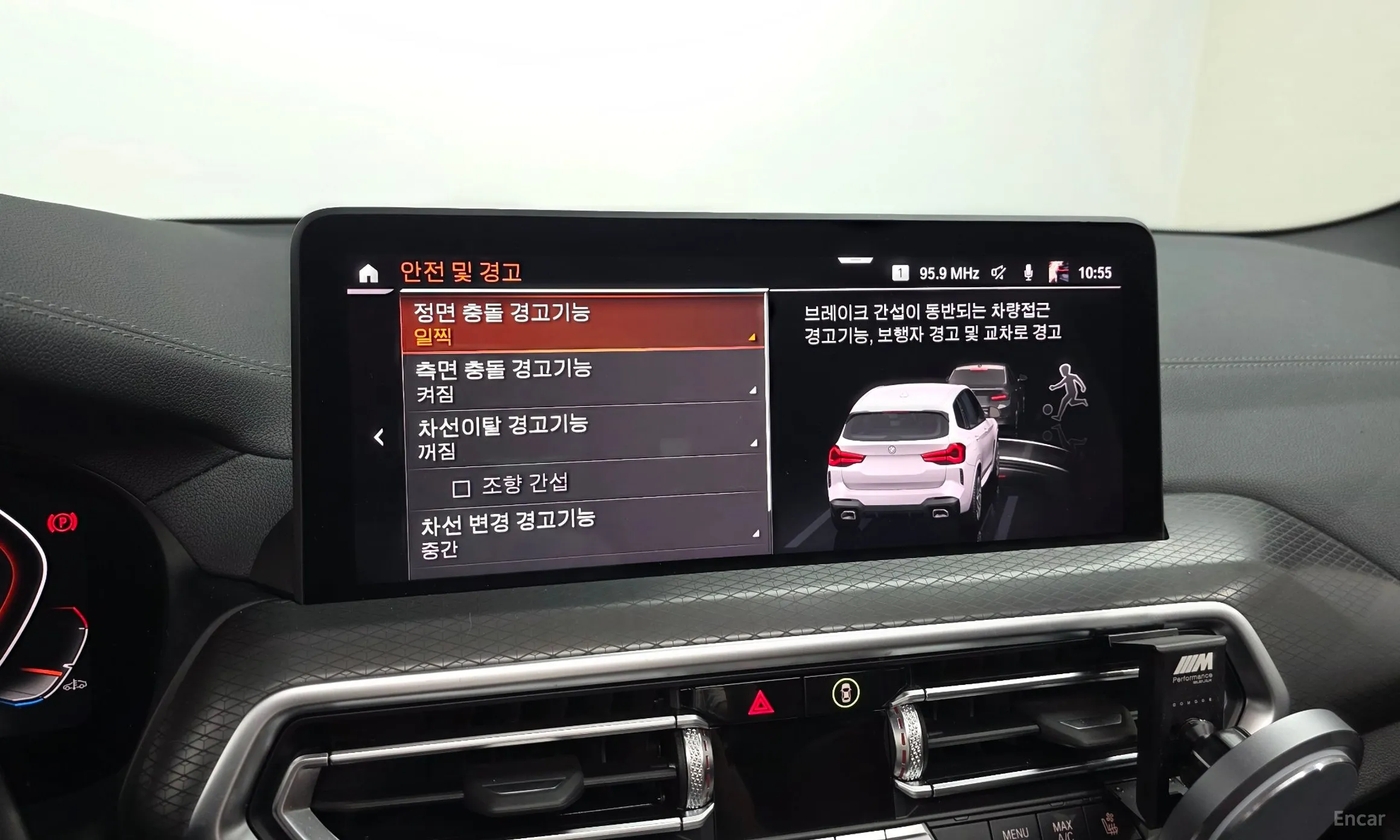 BMW X3 (G01) превью 15