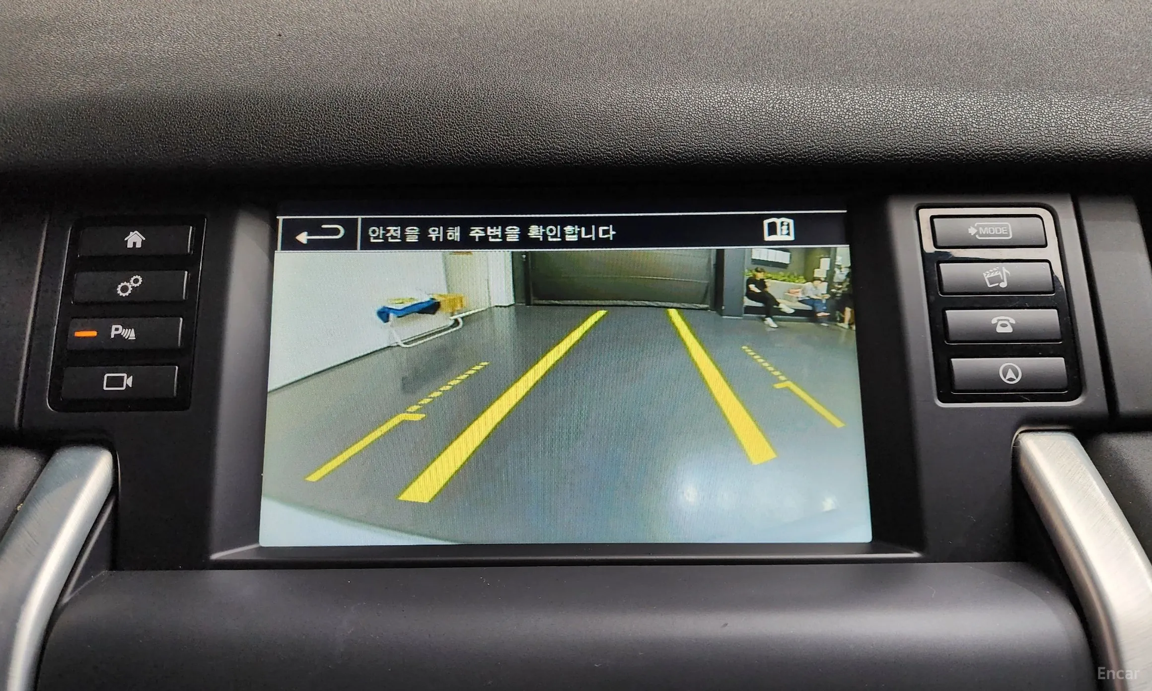 Land Rover Discovery Sports превью 14