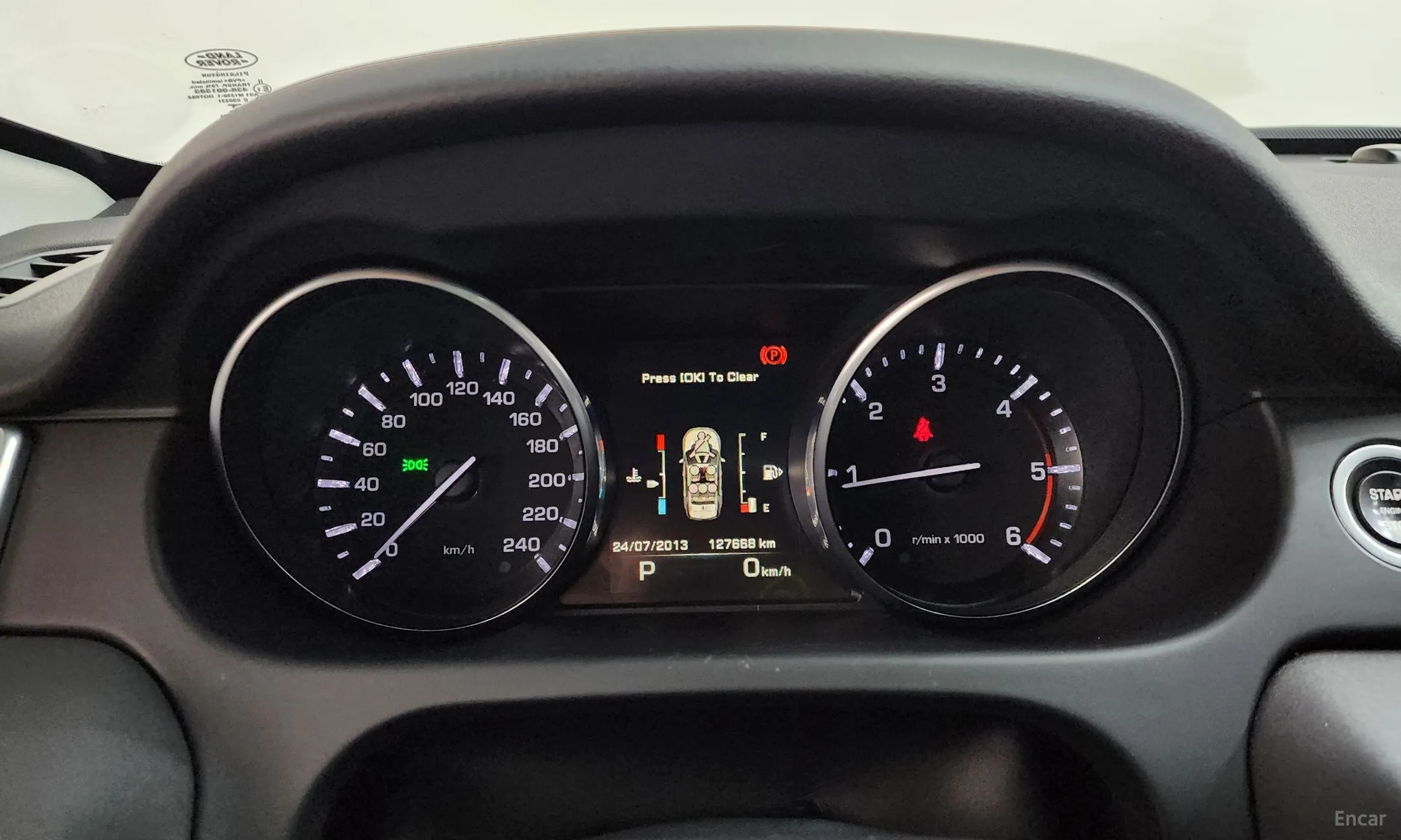 Land Rover Discovery Sports превью 8