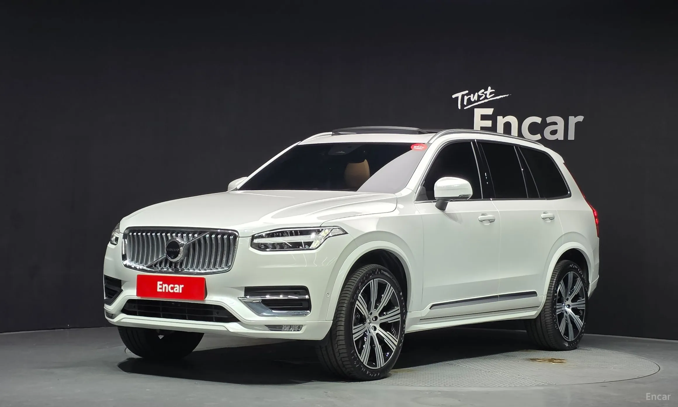 Volvo XC90 Gen 2