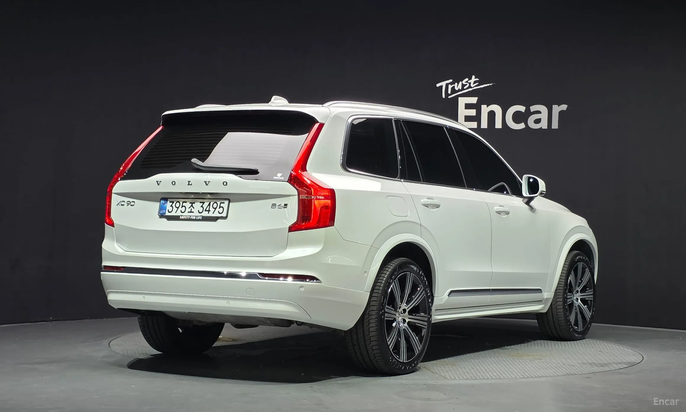 Volvo XC90 Gen 2