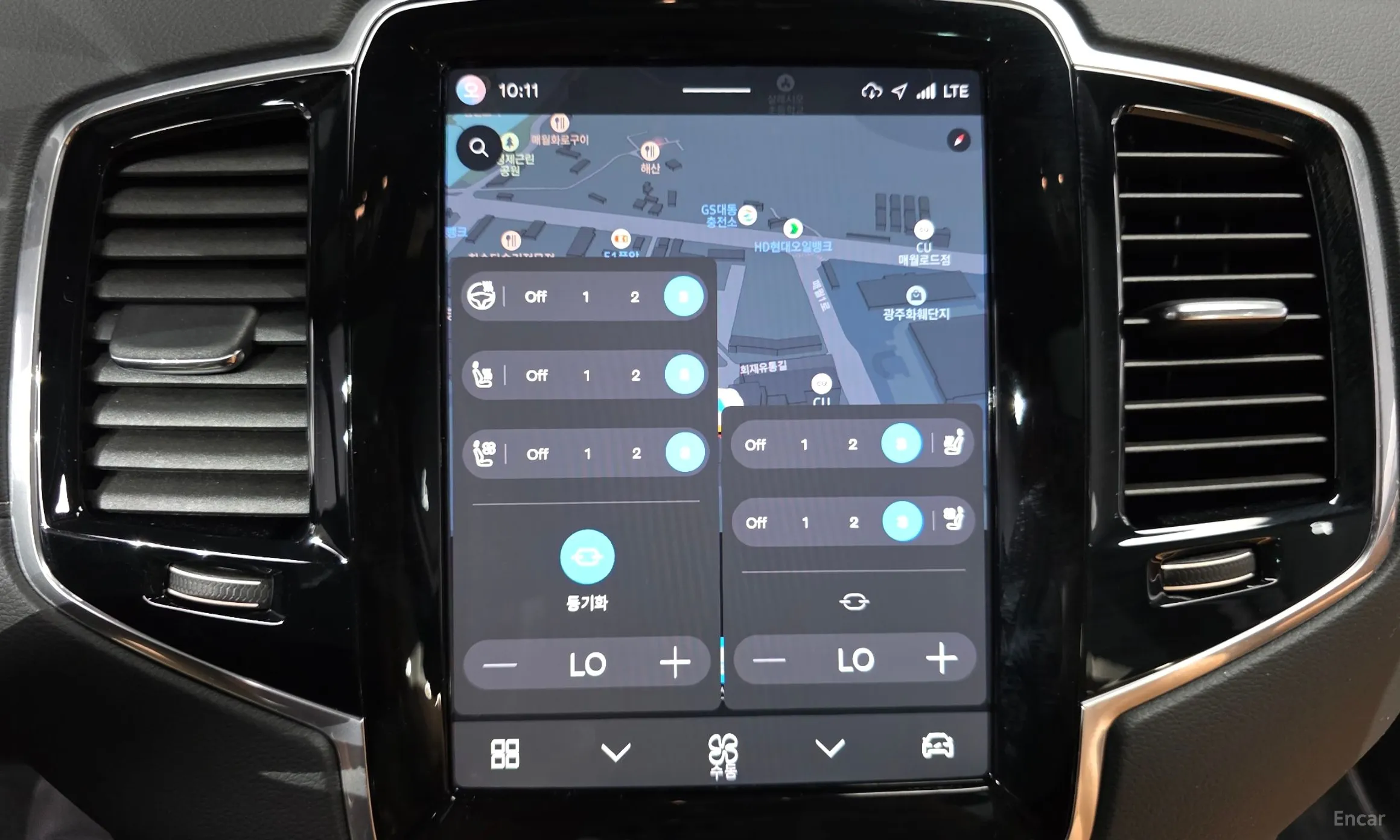 Volvo XC90 Gen 2 превью 20