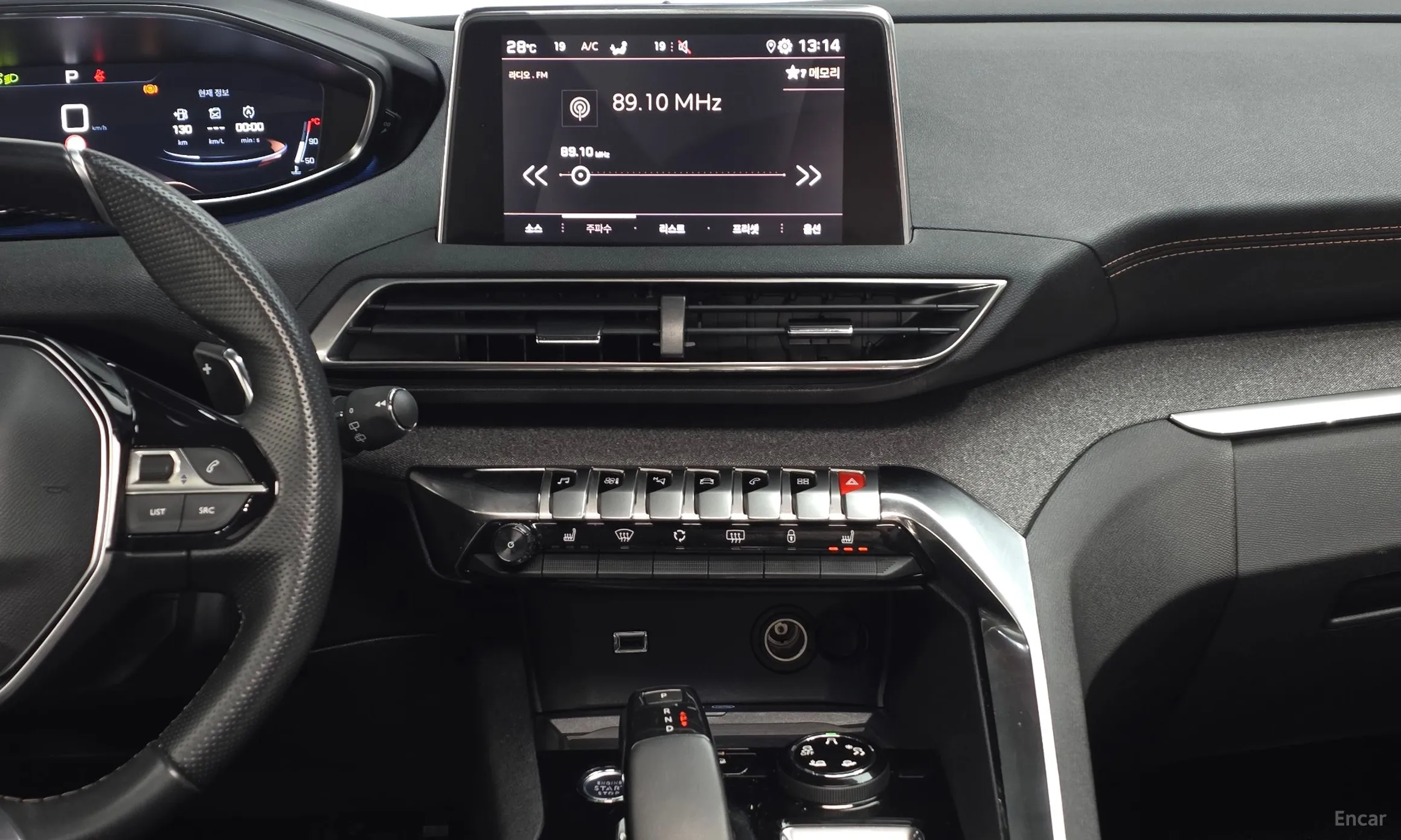 Peugeot 3008 2nd generation превью 13