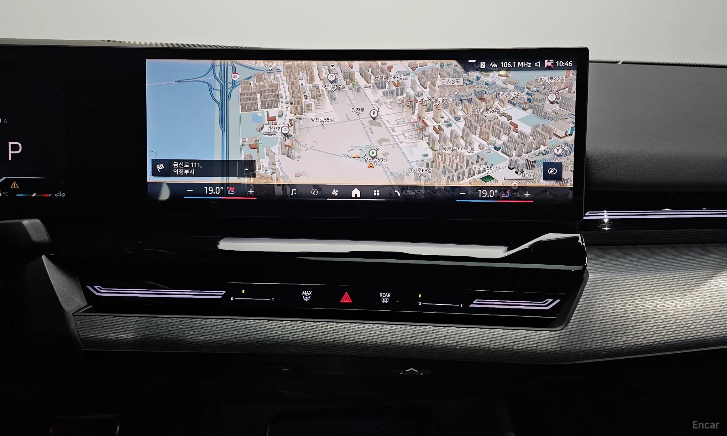 BMW 5 Series (G60) превью 14