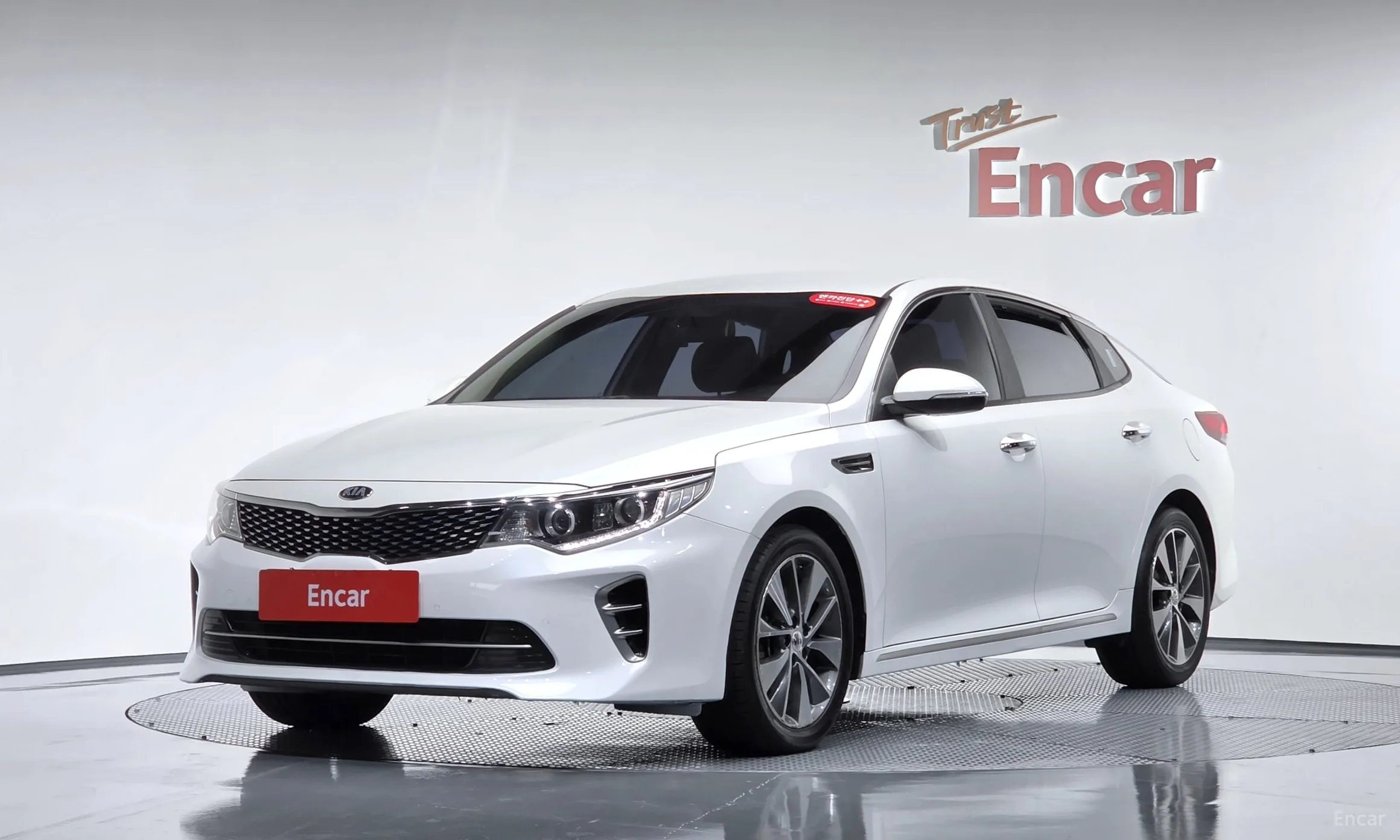 Kia K5 2nd Generation