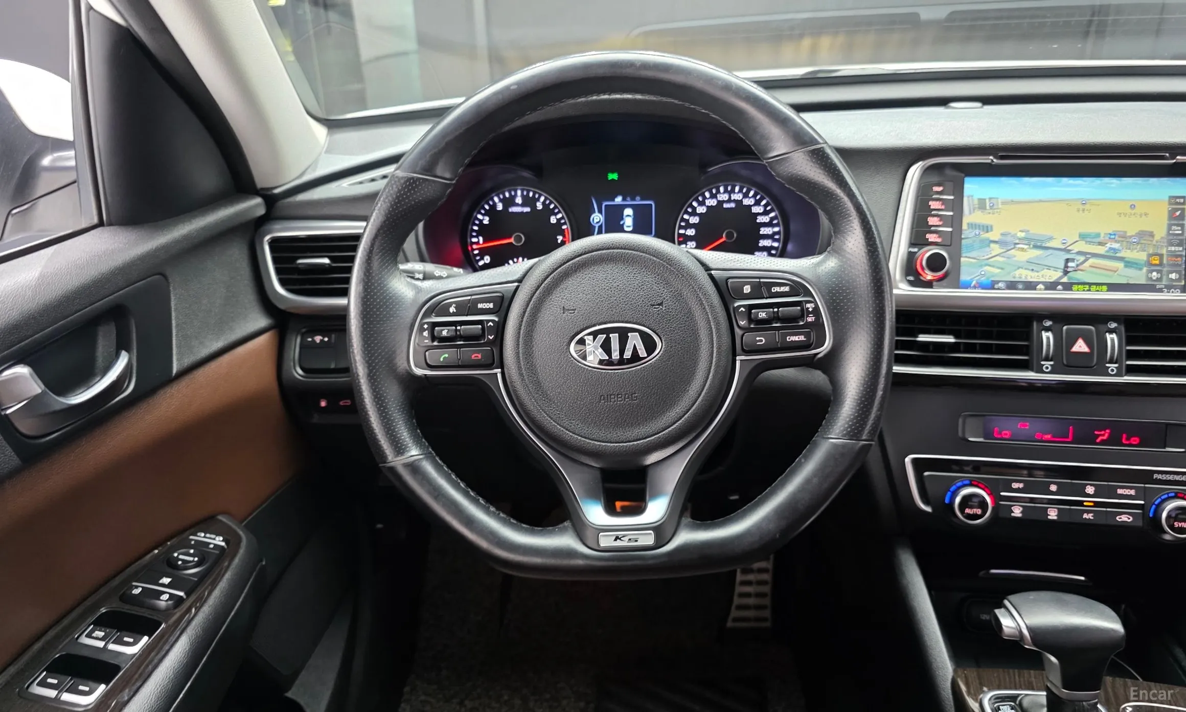 Kia K5 2nd Generation превью 15