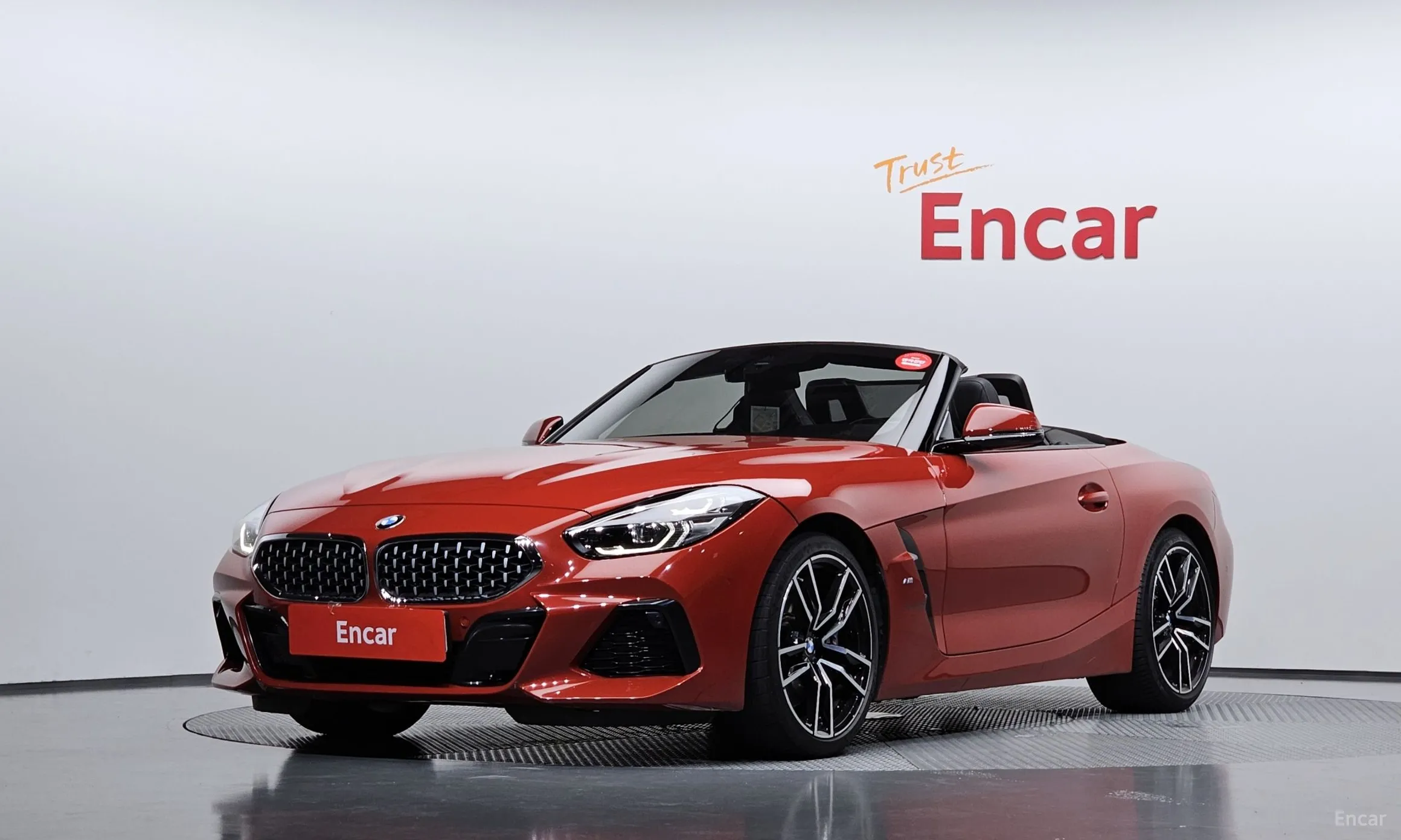BMW Z4 (G29)