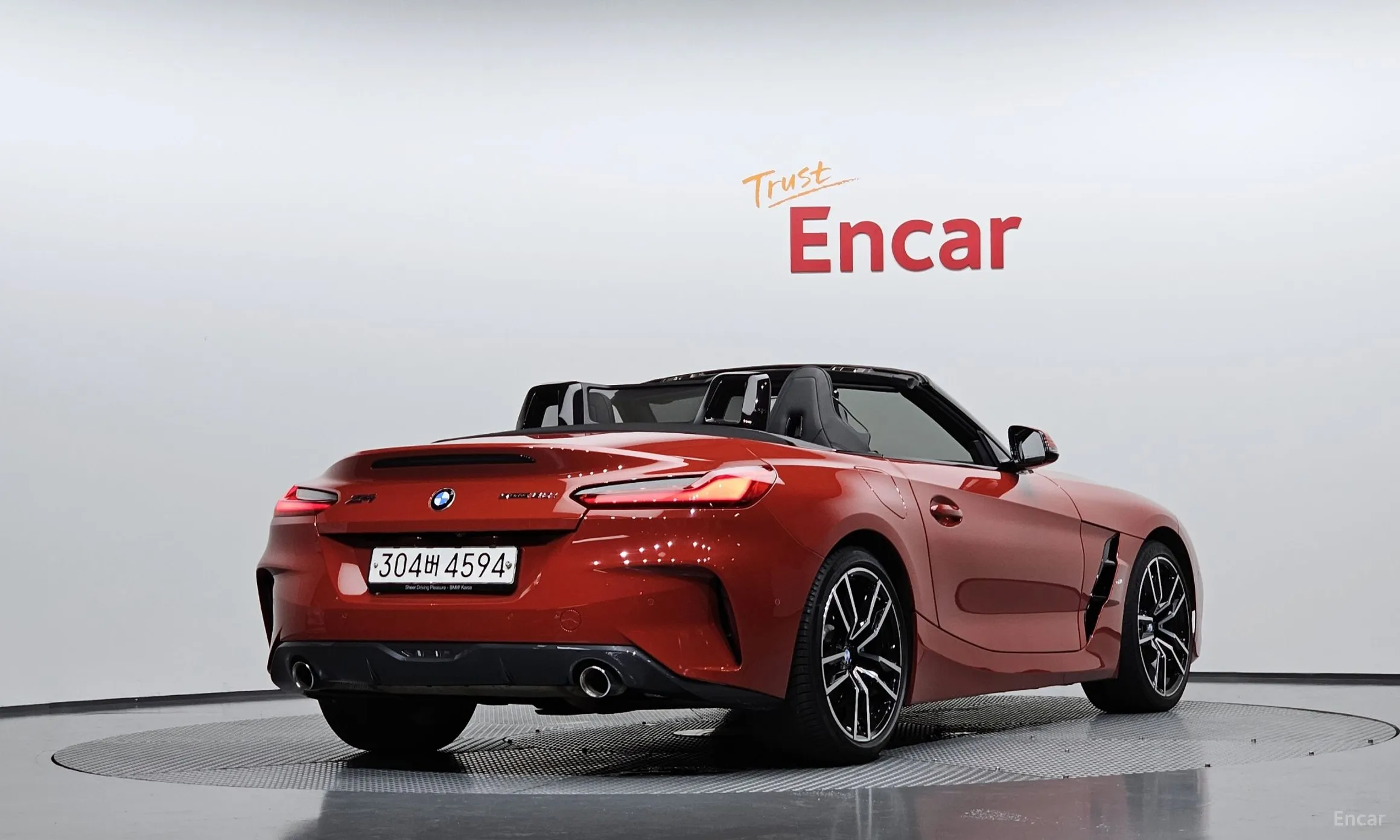 BMW Z4 (G29)