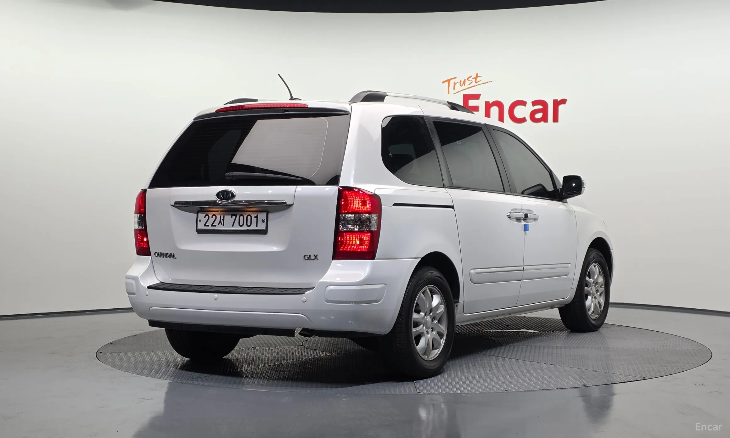 Kia Carnival R
