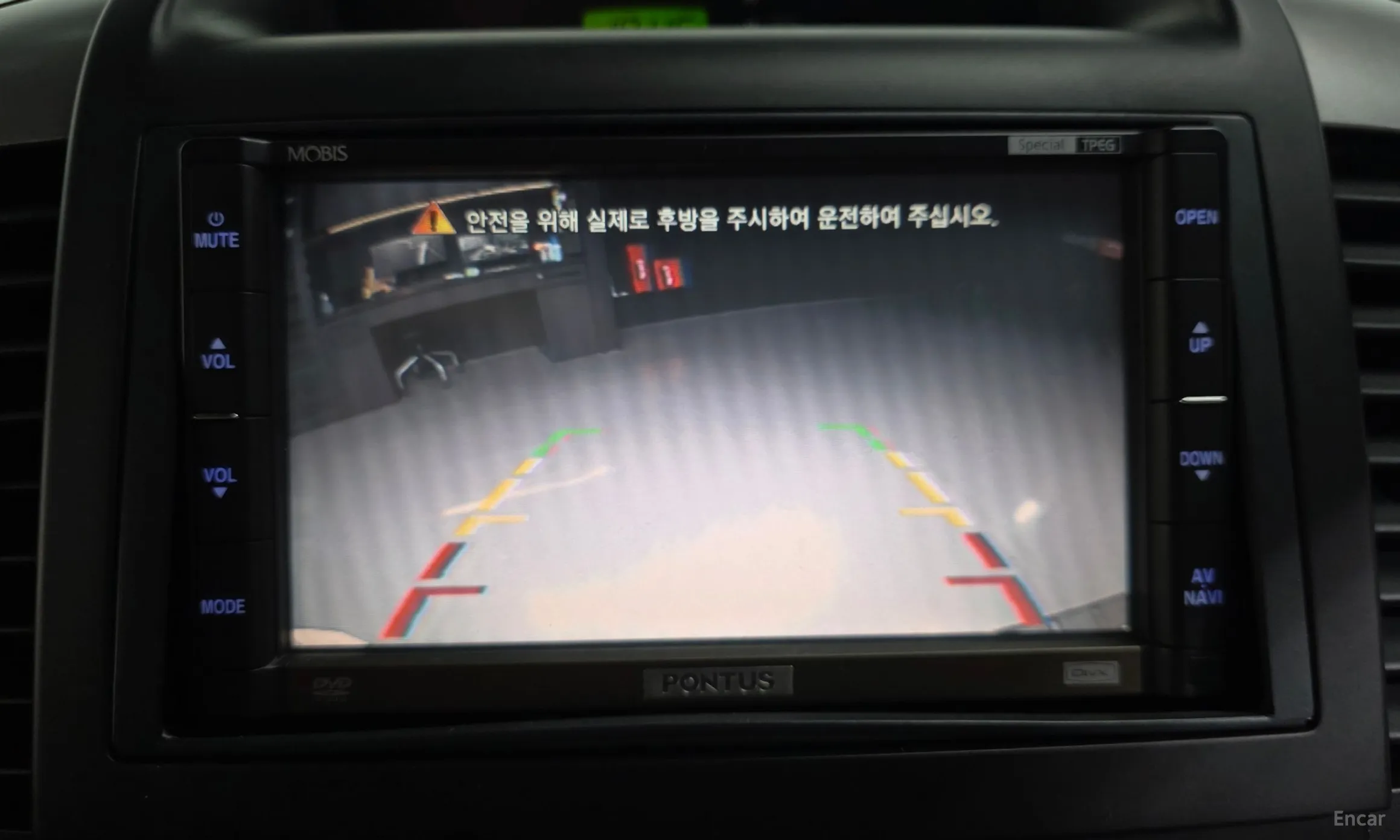 Kia Carnival R превью 16