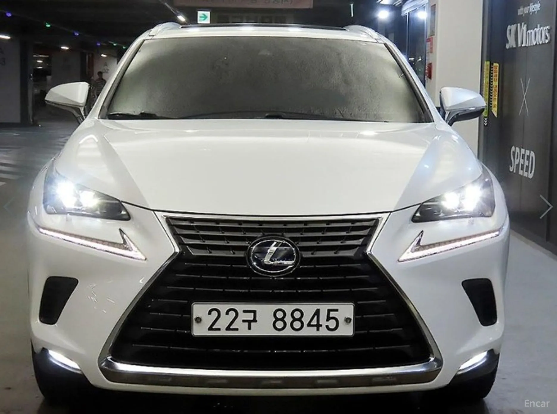 Lexus NX300h