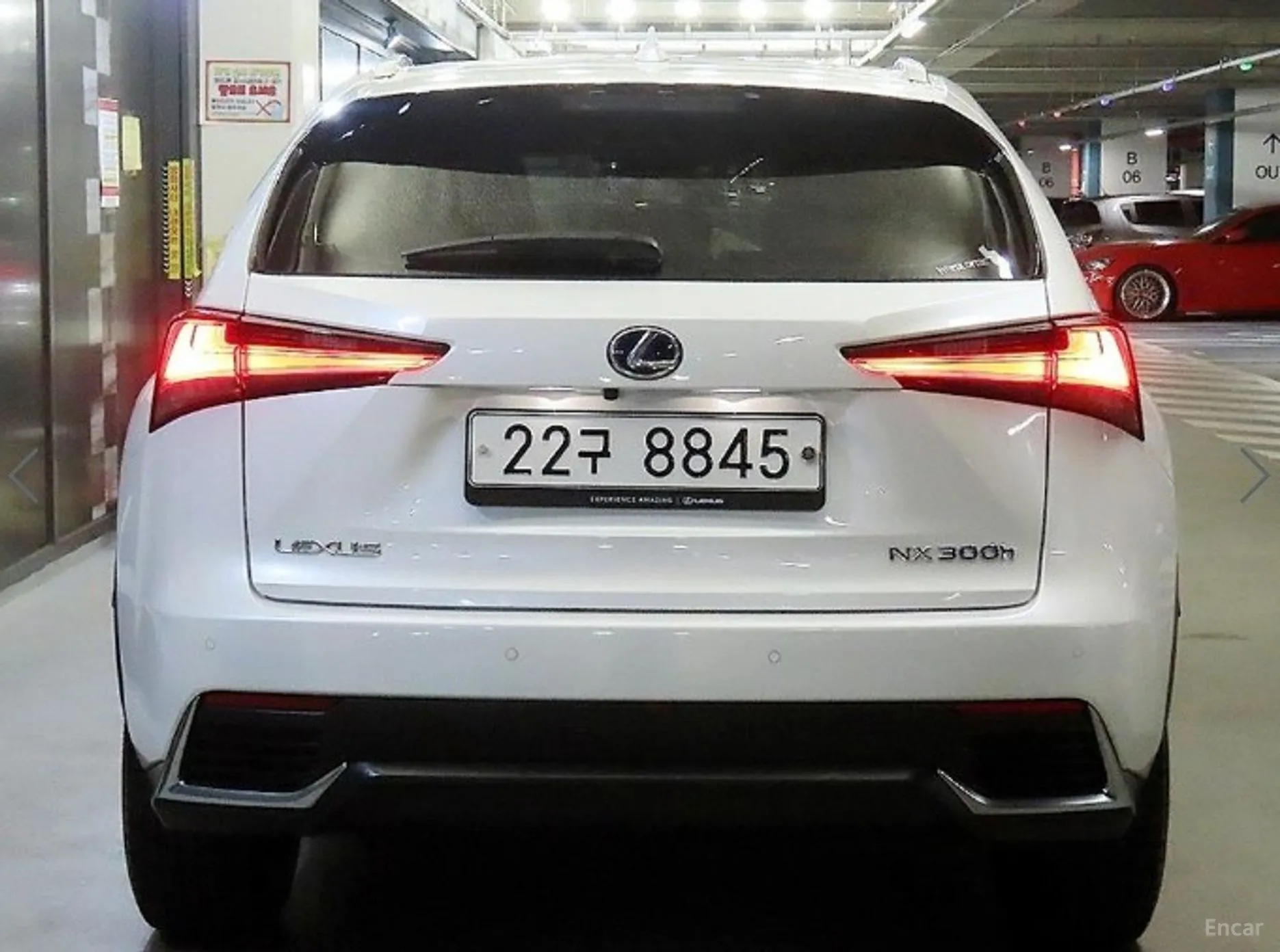 Lexus NX300h превью 5