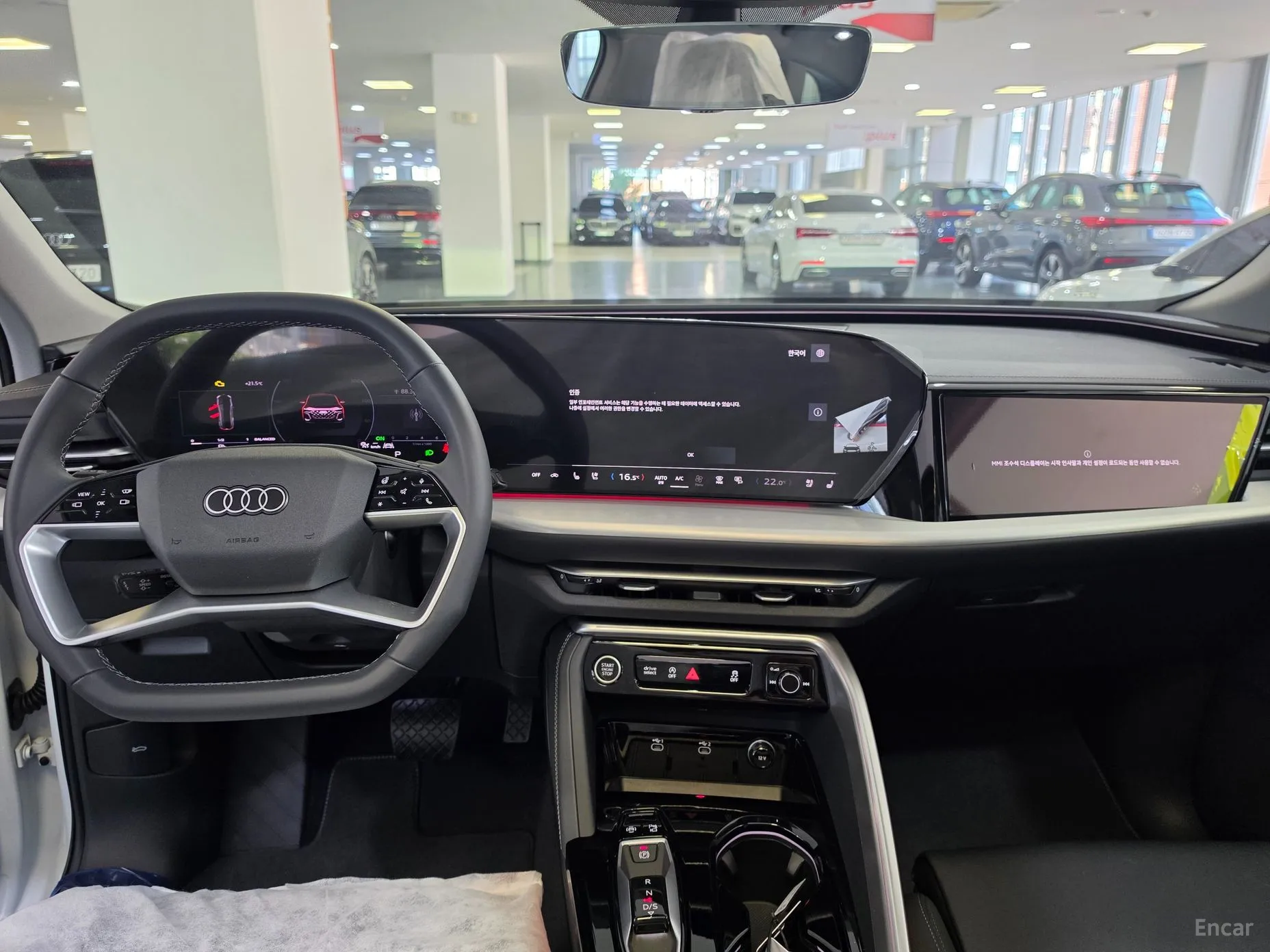 Audi Q5 (80a) превью 7