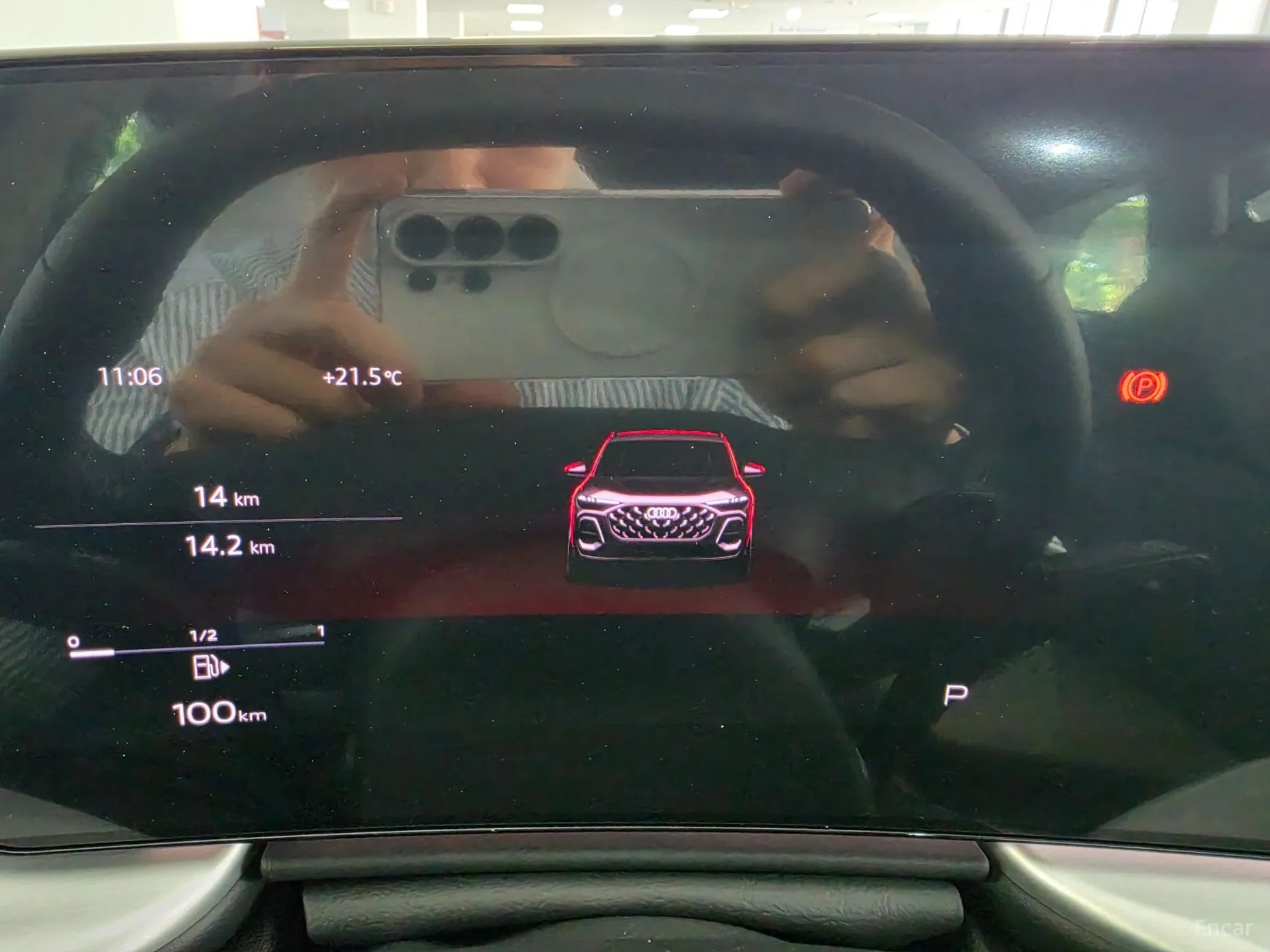 Audi Q5 (80a) превью 8