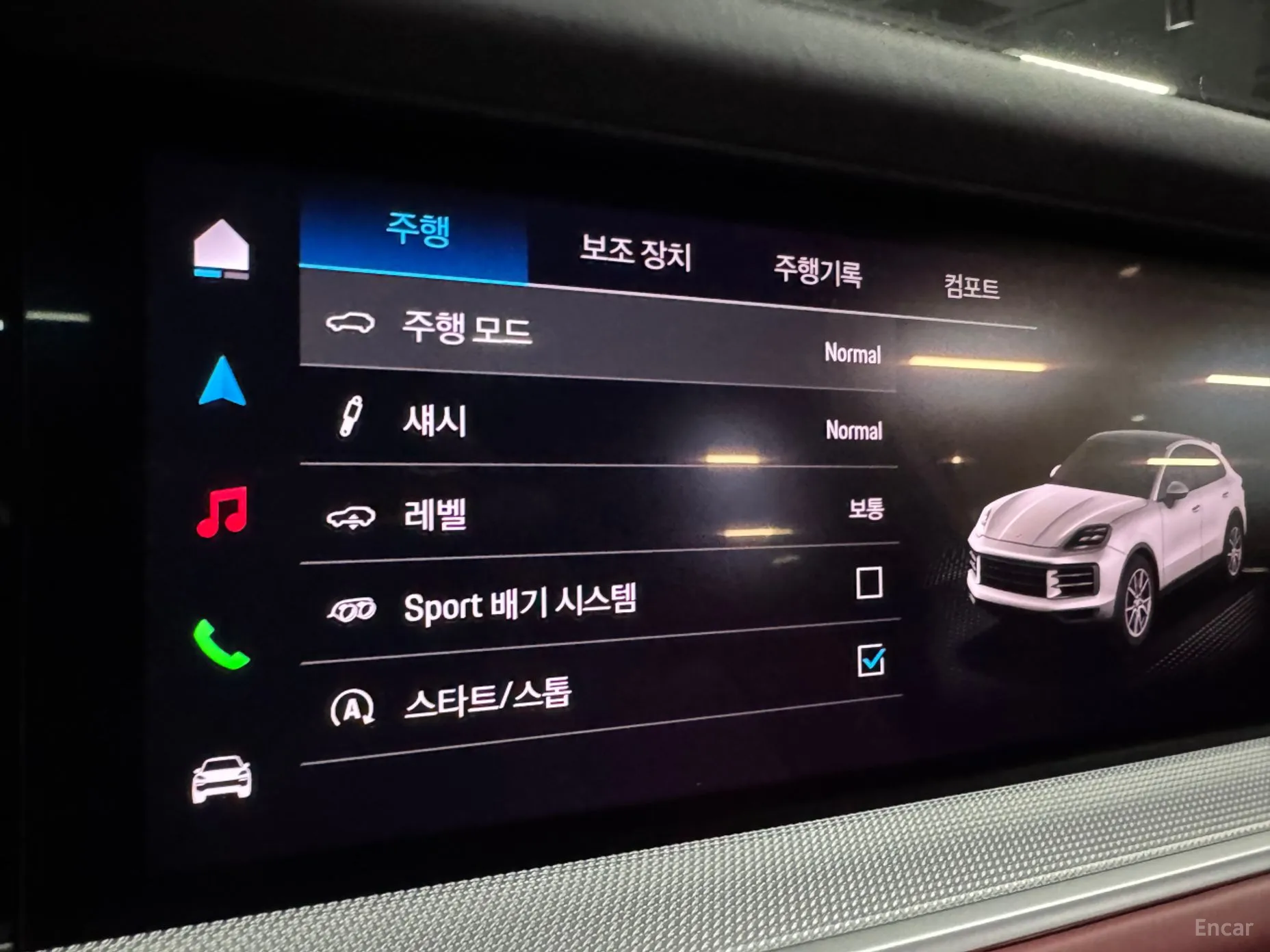 Porsche Cayenne (PO536) превью 17