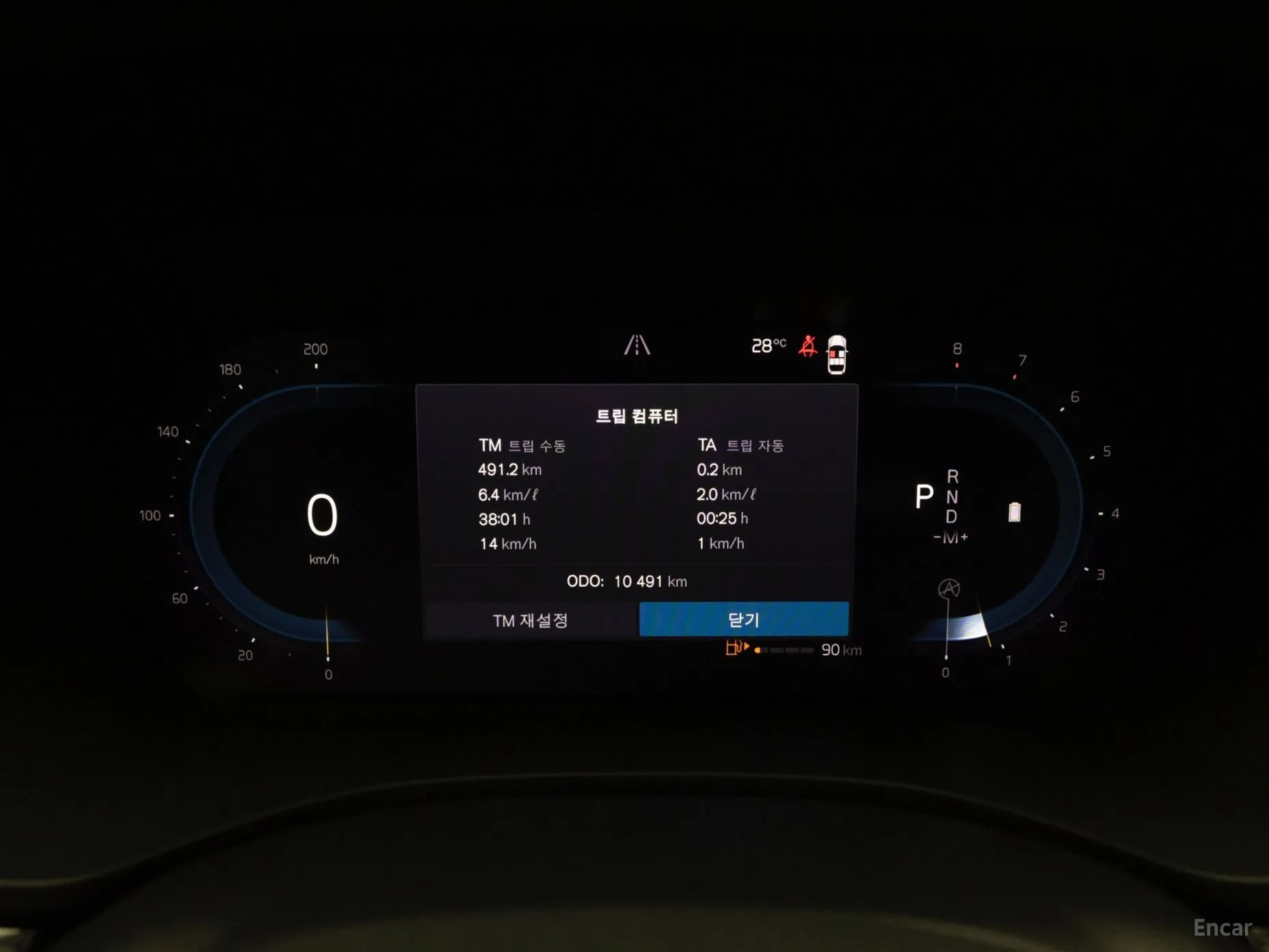 Volvo XC60 Gen 2 превью 9