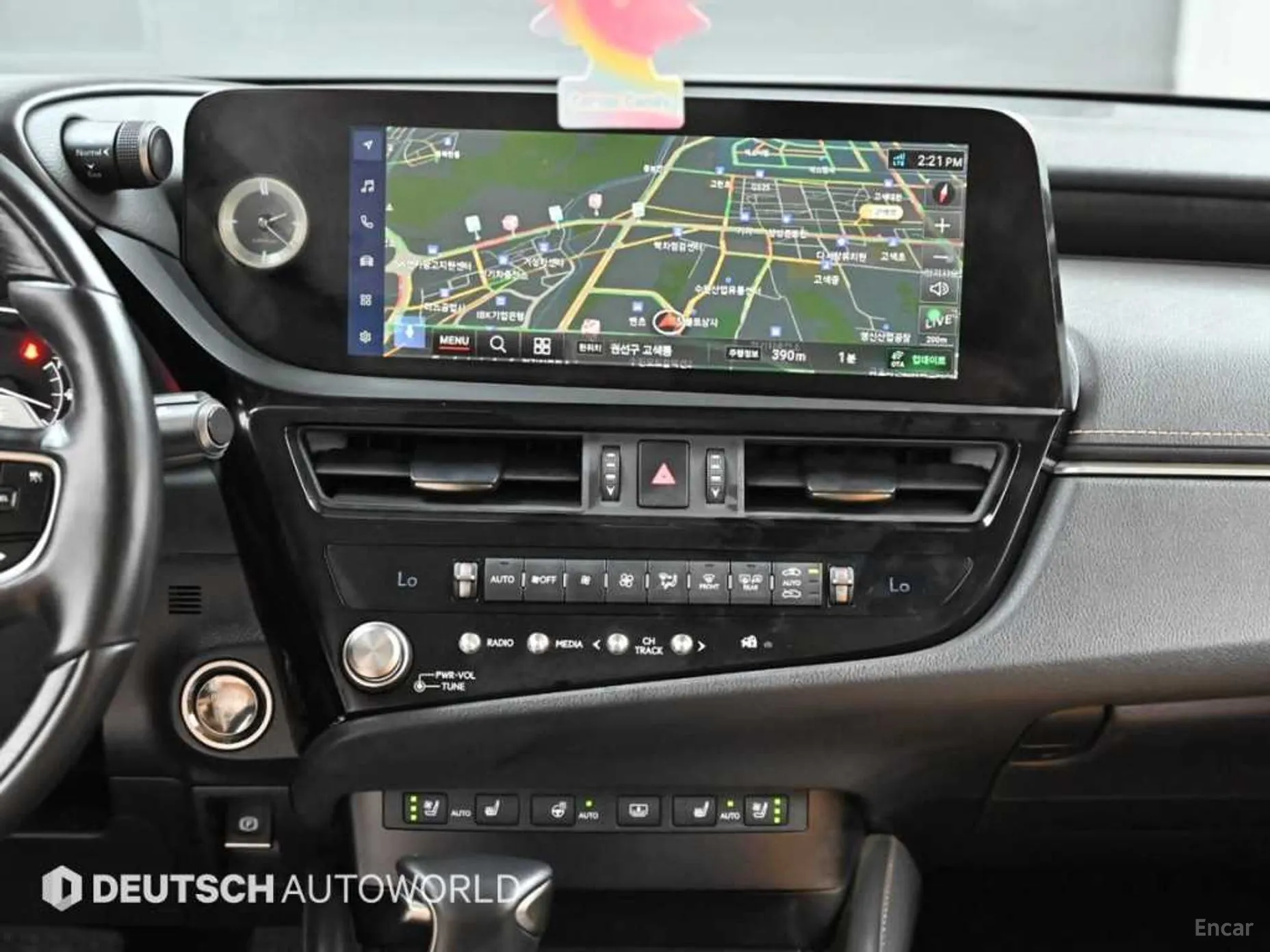 Lexus ES300h 7th Generation превью 14