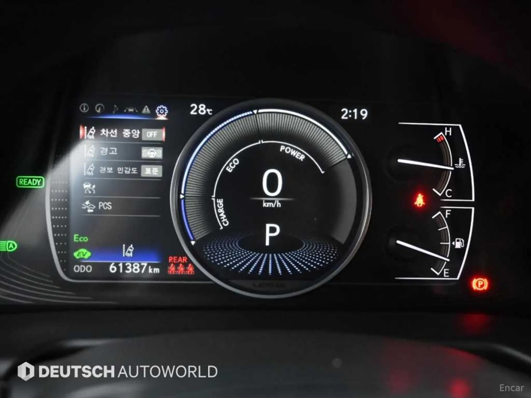 Lexus ES300h 7th Generation превью 8