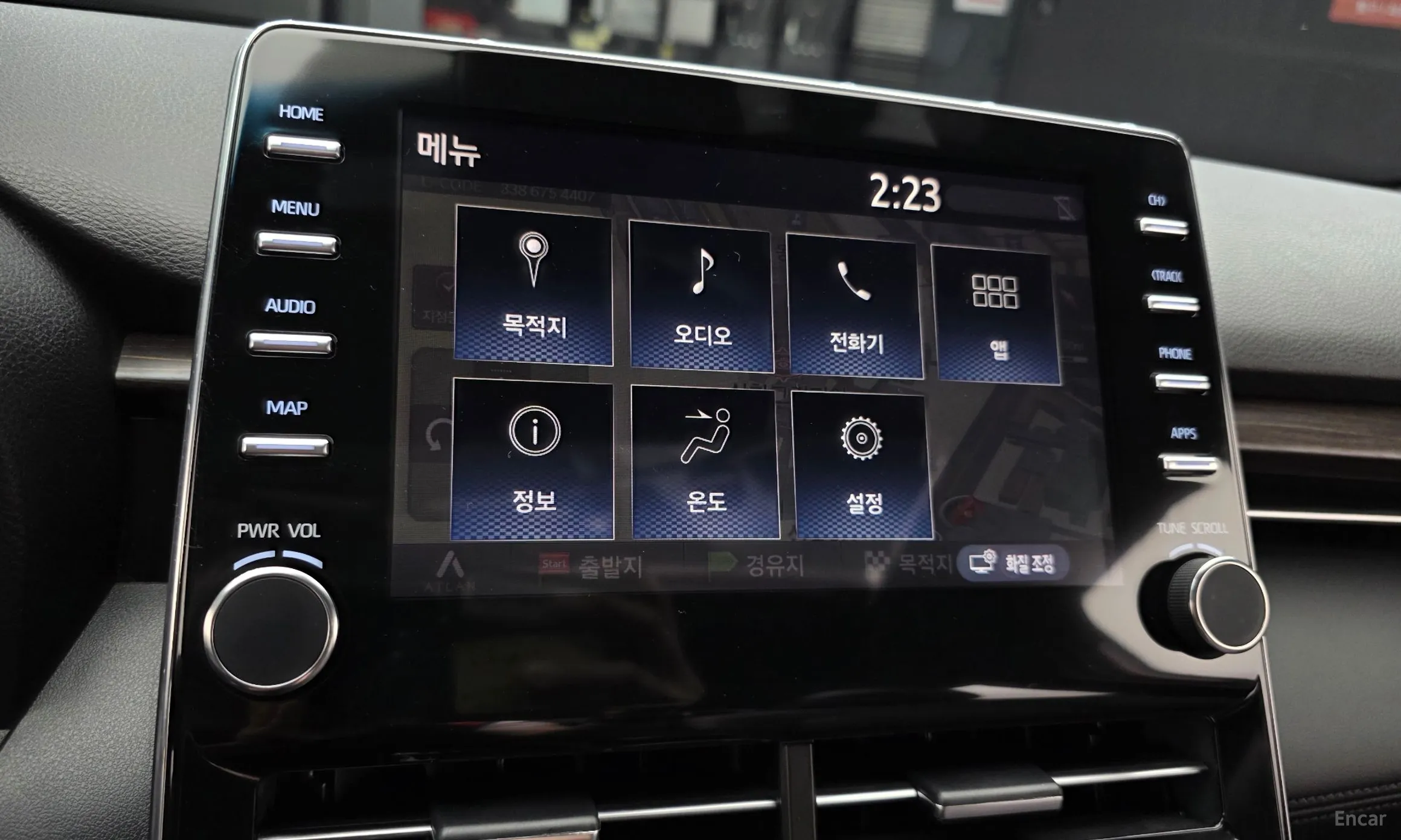 Toyota Avalon 5th Generation превью 14
