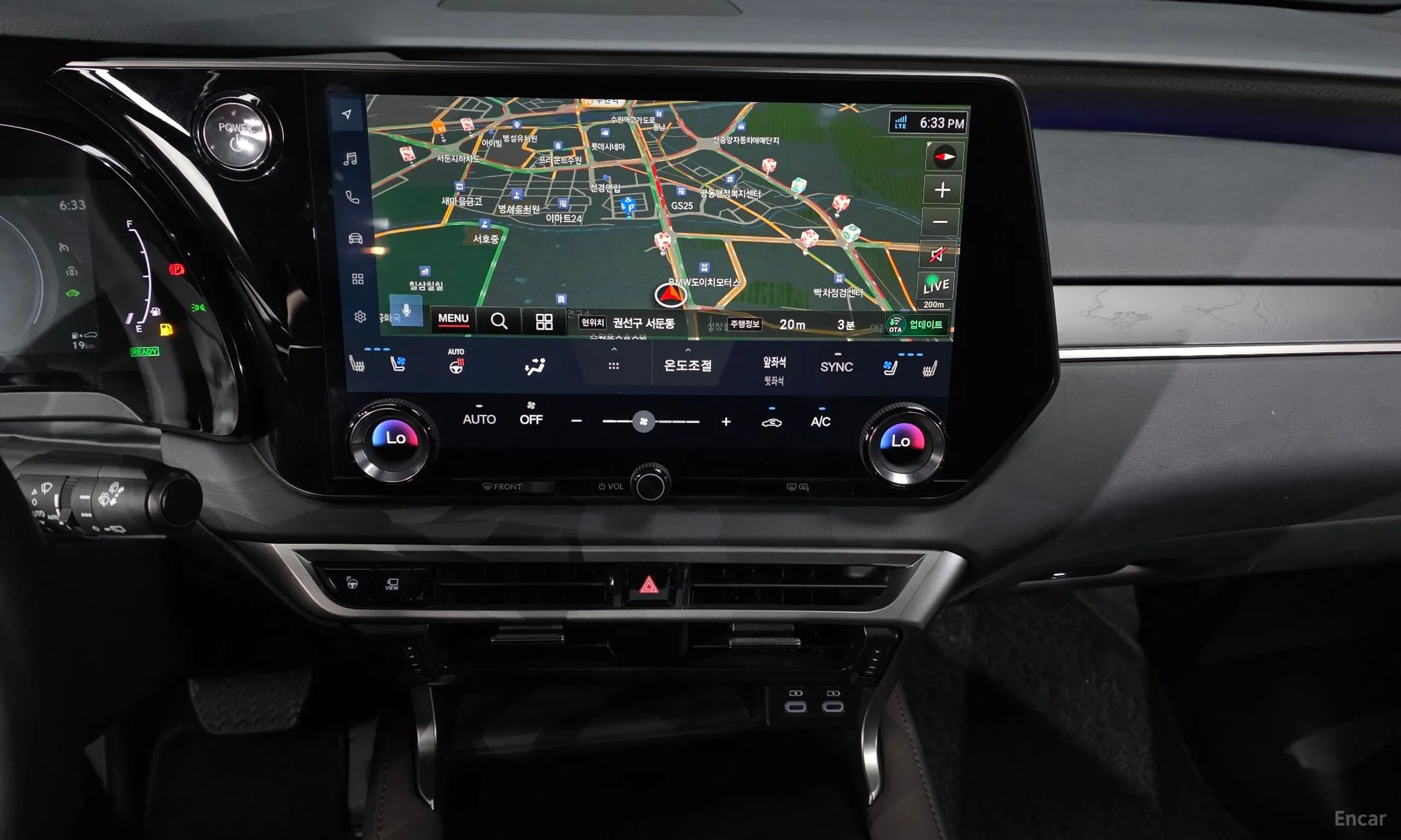 Lexus RX350h 5th Generation превью 13