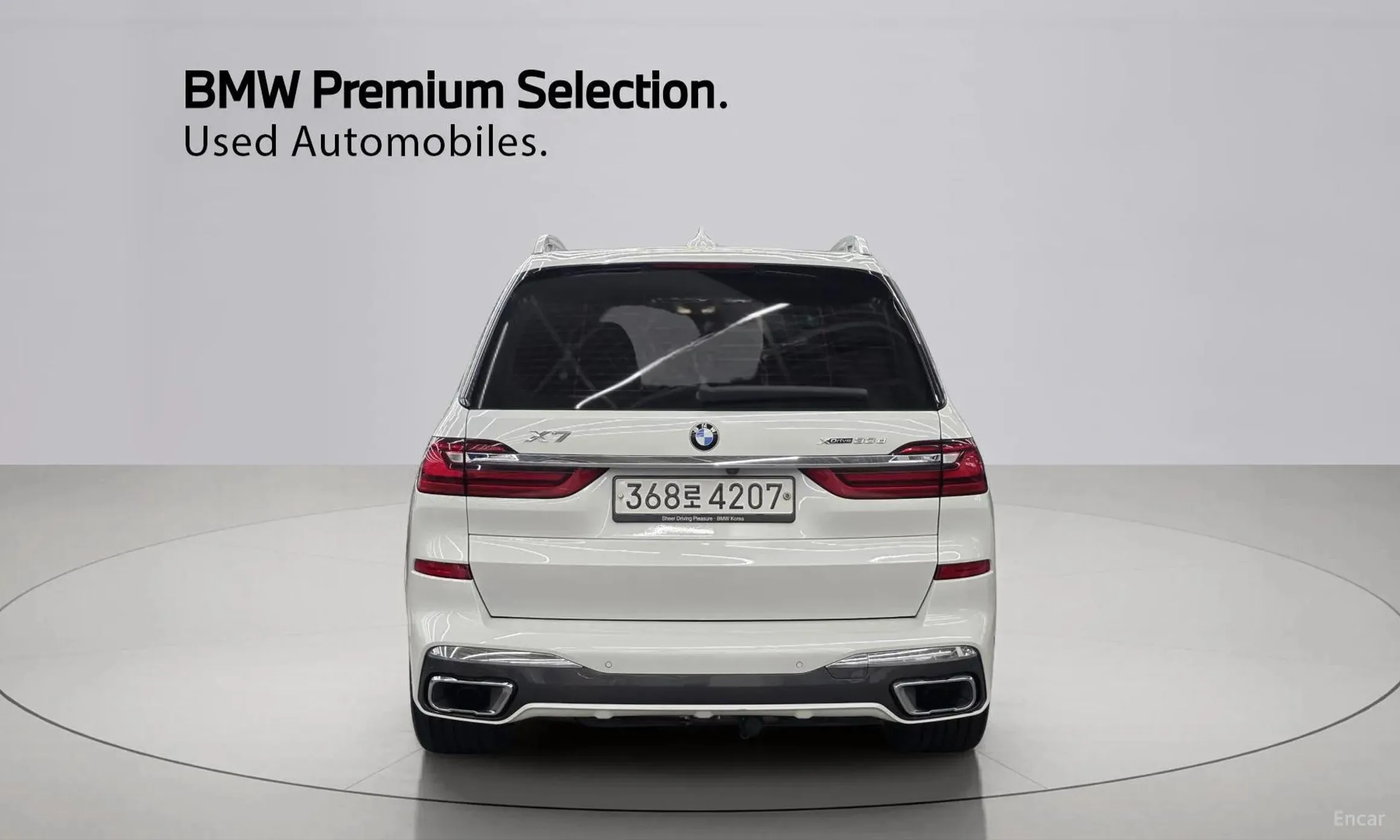 BMW X7 (G07) превью 4