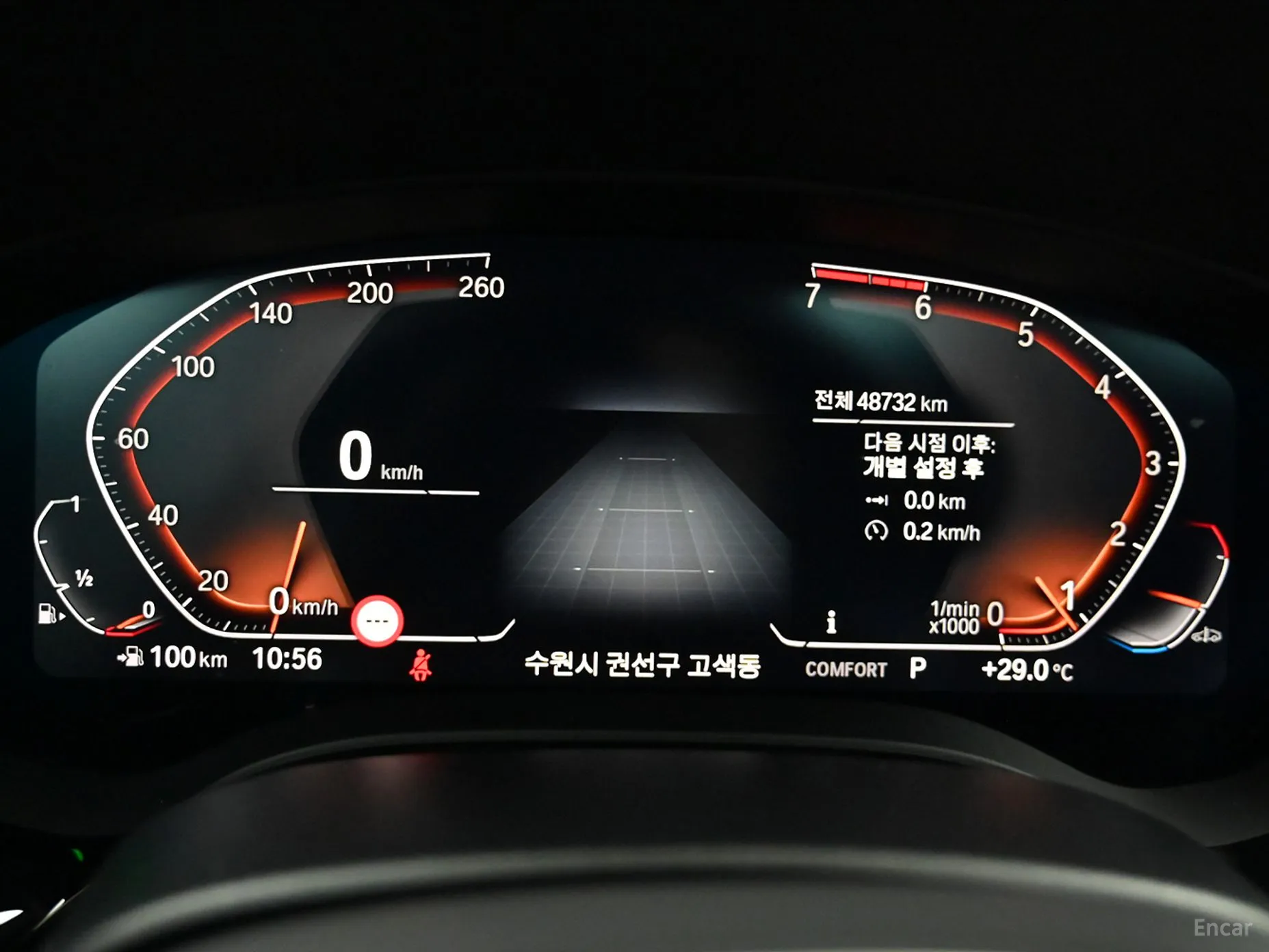 BMW 5 Series (G30) превью 8