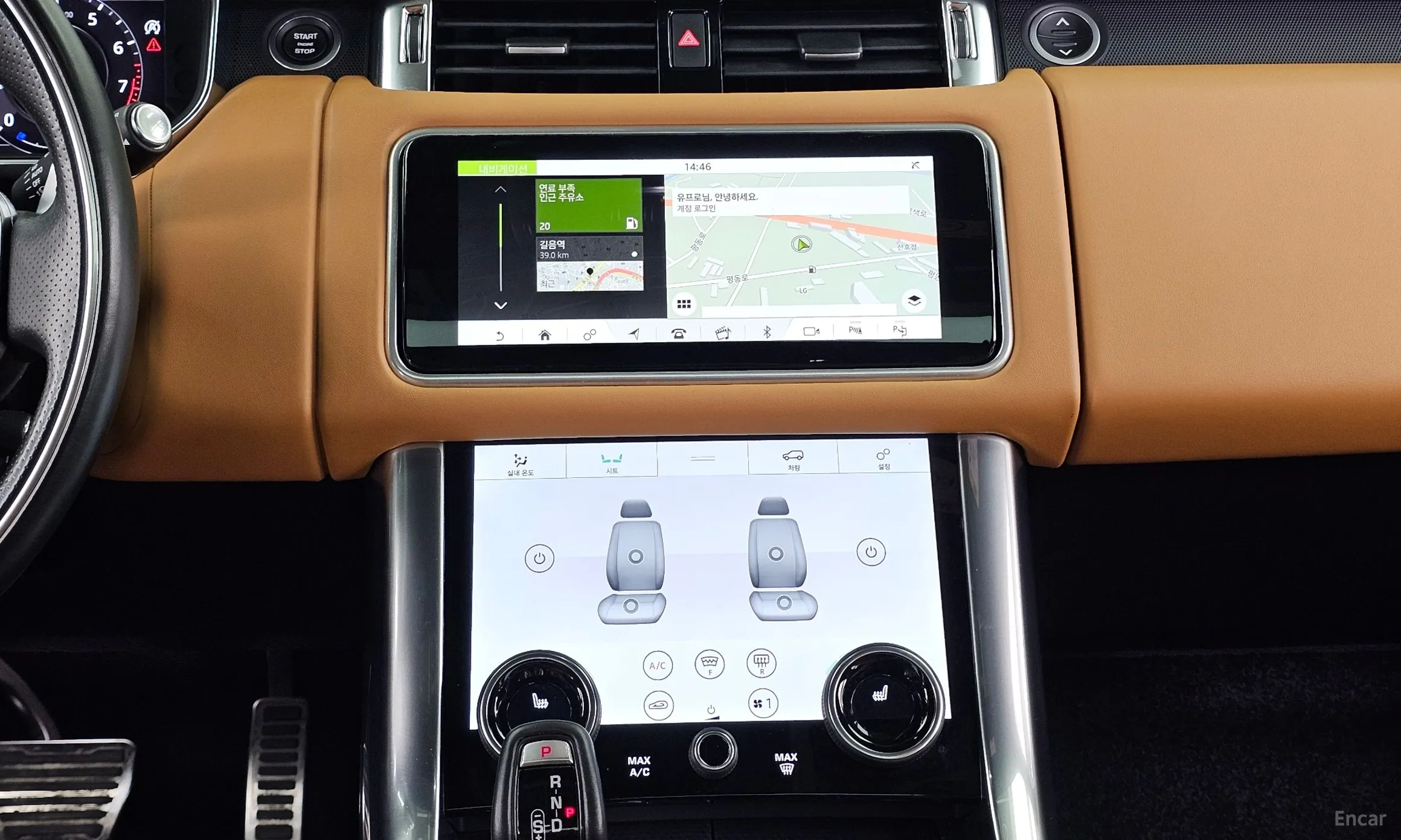 Land Rover Range Rover Sport 2nd Generation превью 14