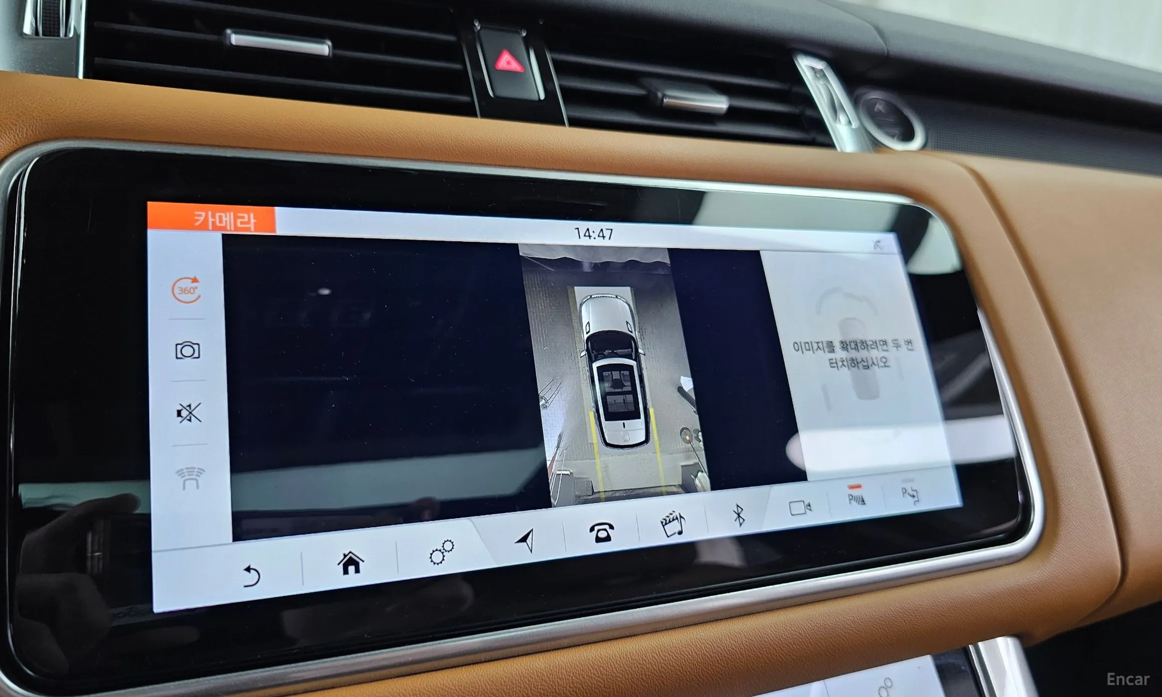 Land Rover Range Rover Sport 2nd Generation превью 15