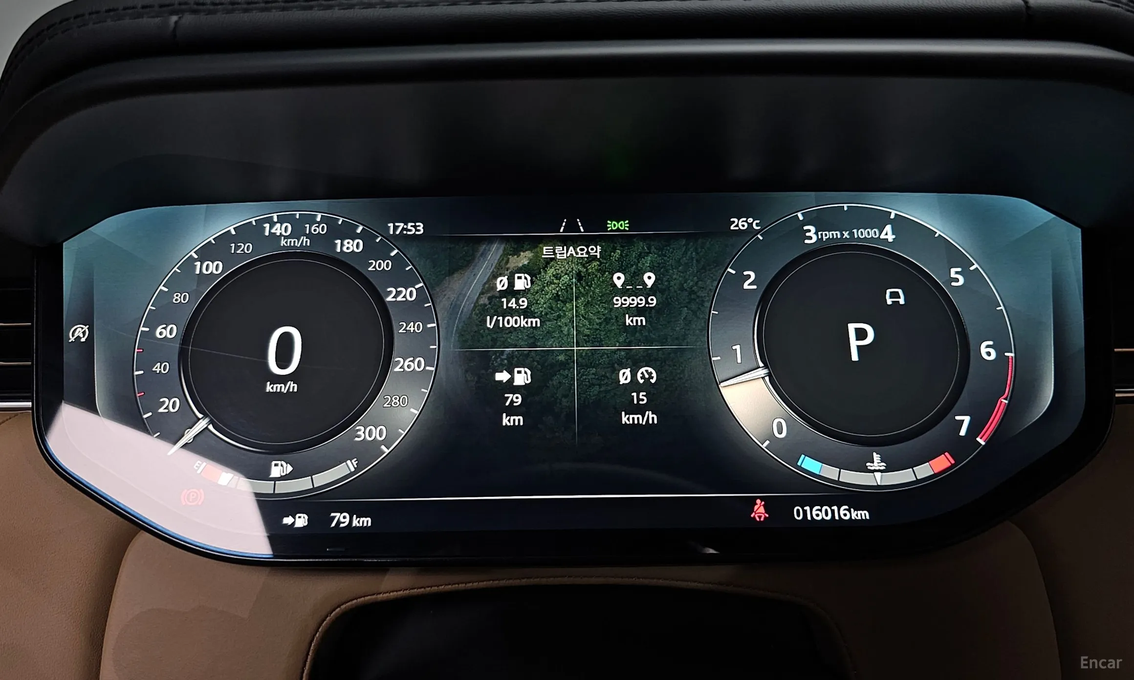 Land Rover Range Rover Sport 3rd Generation превью 8