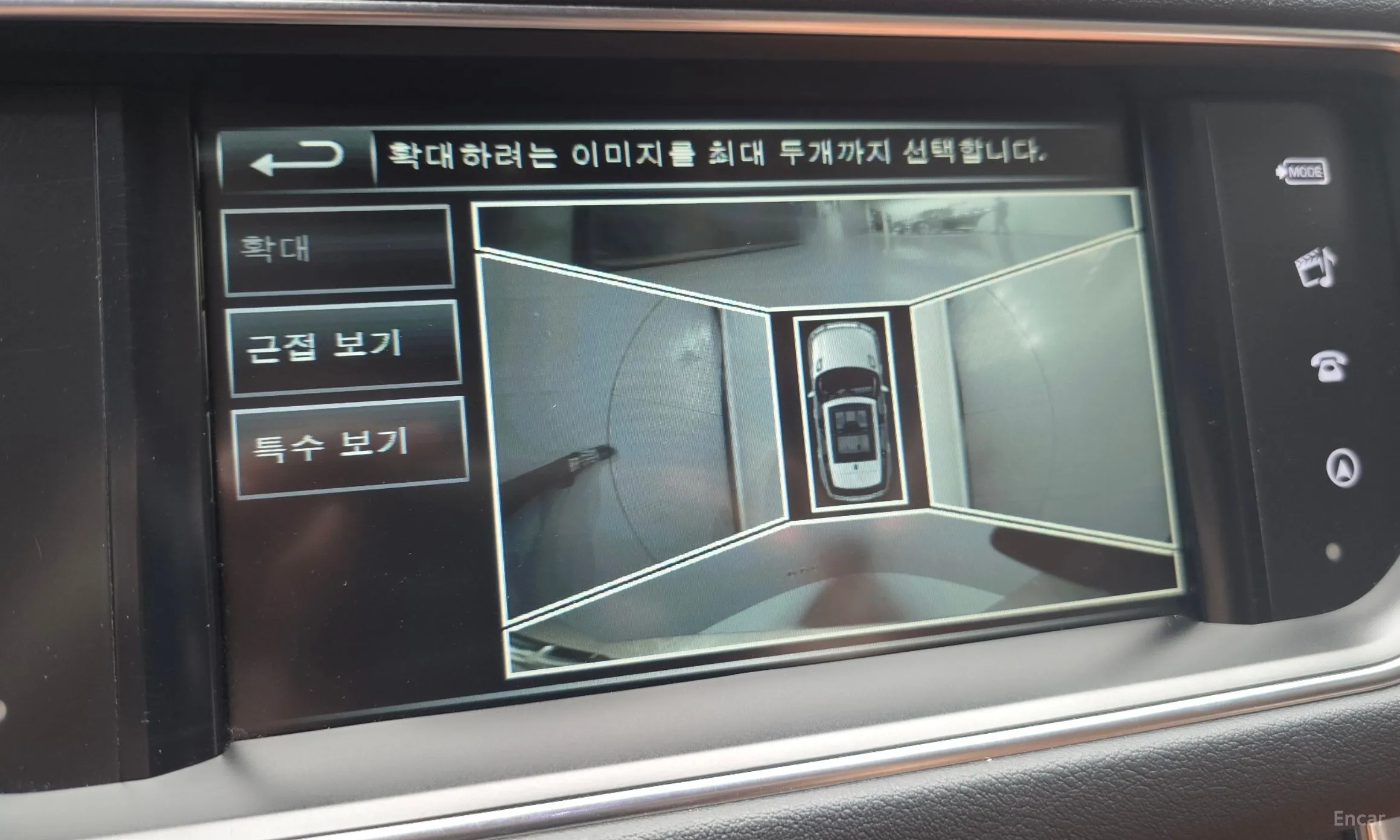 Land Rover Range Rover Sport 2nd Generation превью 15