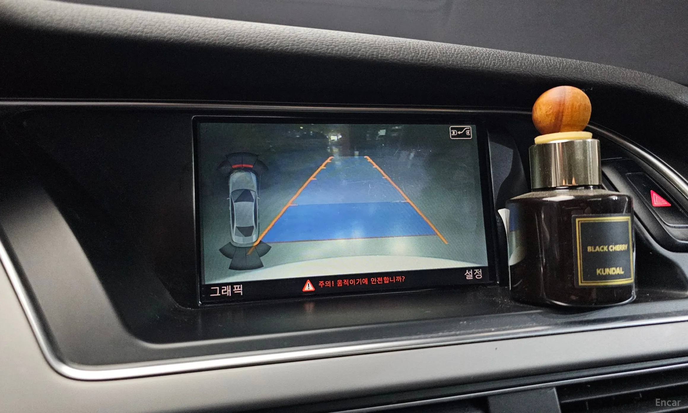 Audi New A4 превью 14