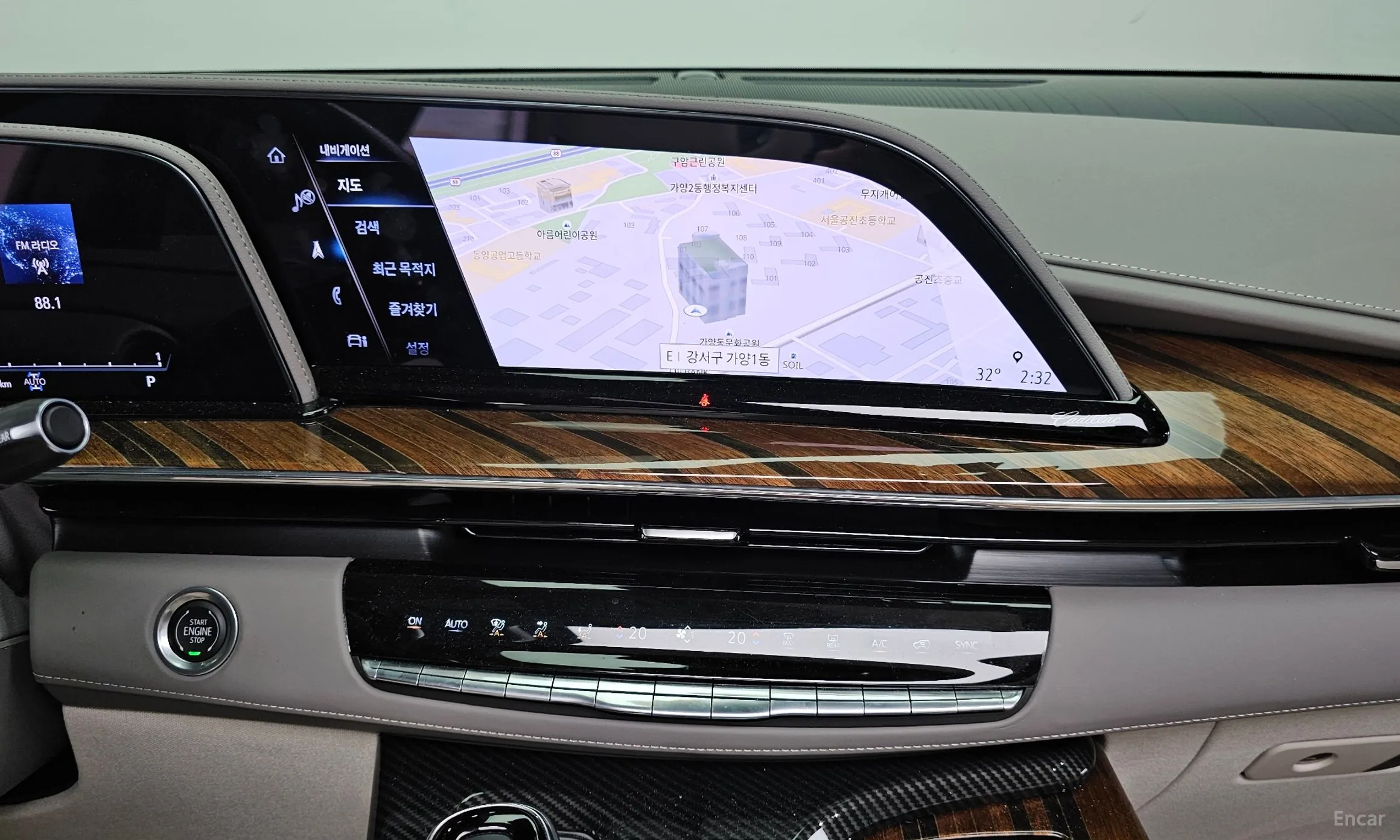 Cadillac Escalade 5th Generation превью 14