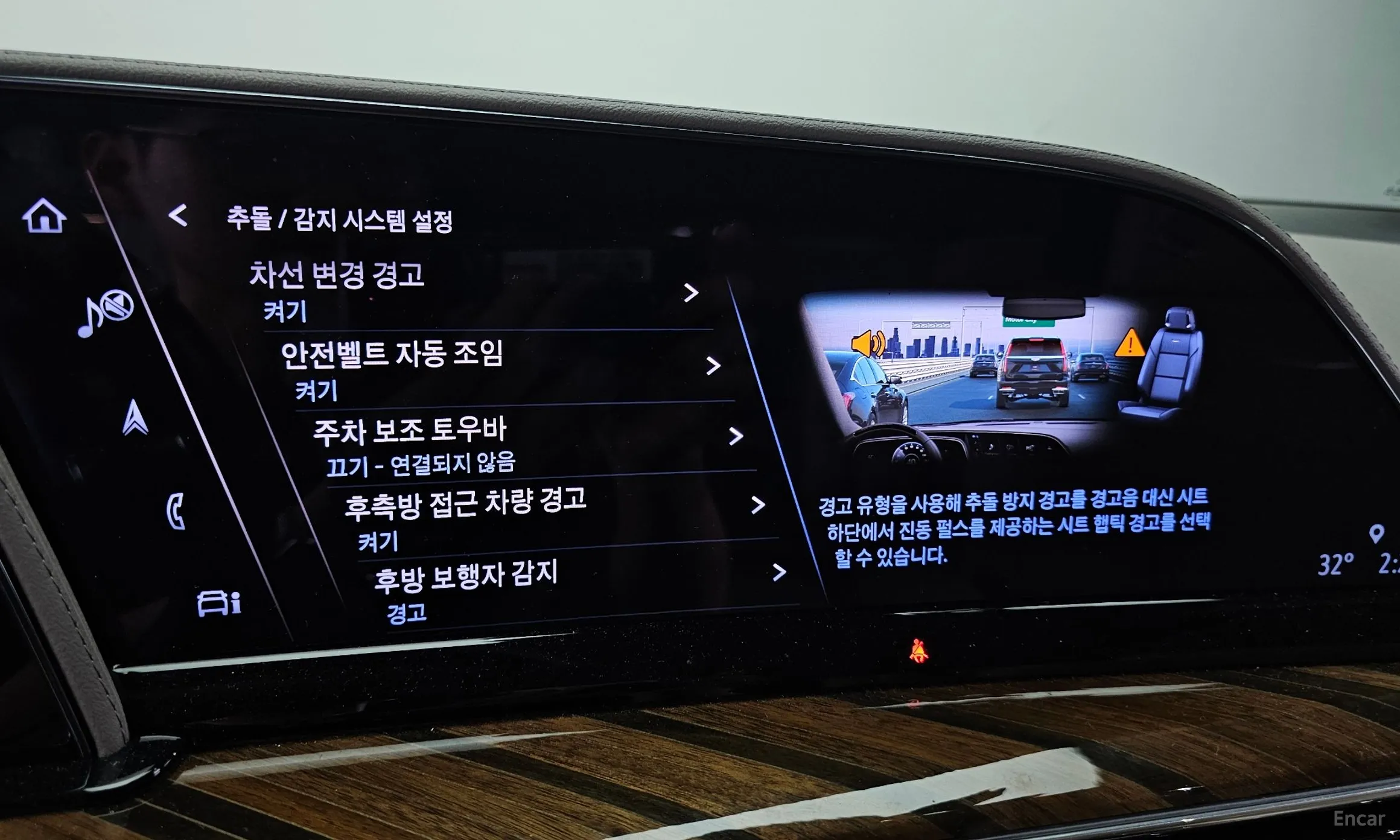 Cadillac Escalade 5th Generation превью 16